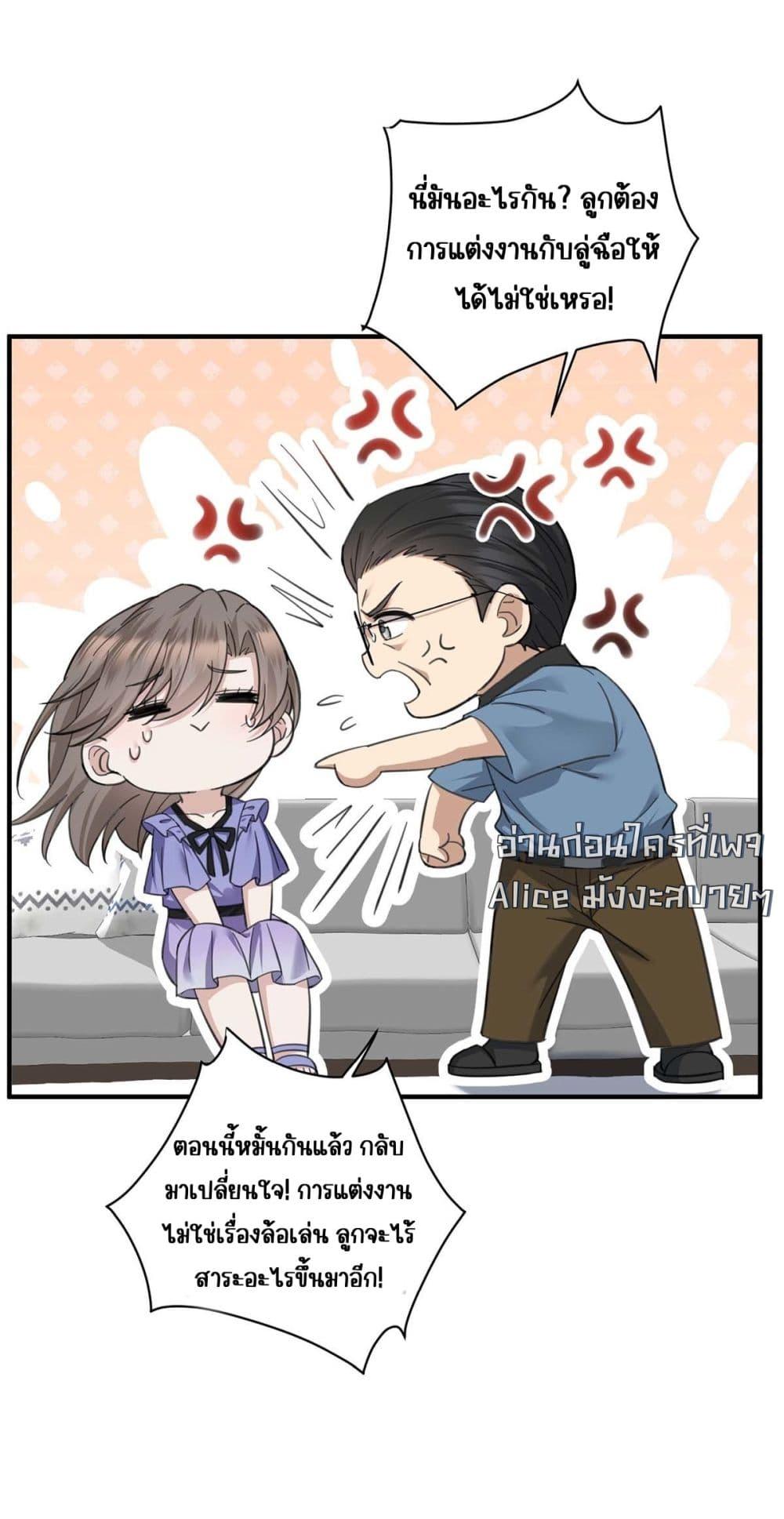 Manga-lc-com อ่านมังงะ อ่านการ์ตูน ออนไลน์ ฟรี AfterBreaking ตอนที่ 1 2 3 4 5 6 7 8 9 10 11 12 13 14 ฟรี ไม่มีโฆษณา Manga-lc - อ่าน มังงะ อ่าน การ์ตูน ออนไลน์ อ่านมังงะ ฟรี
