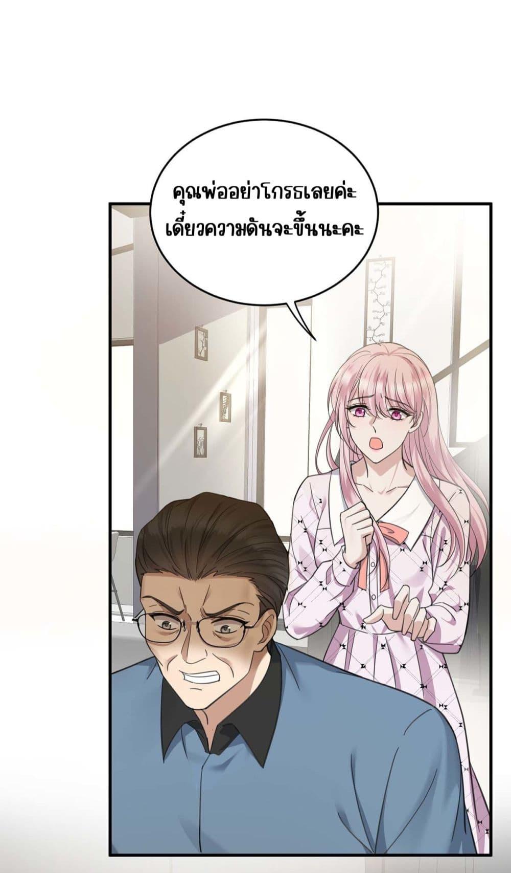 Manga-lc-com อ่านมังงะ อ่านการ์ตูน ออนไลน์ ฟรี AfterBreaking ตอนที่ 1 2 3 4 5 6 7 8 9 10 11 12 13 14 ฟรี ไม่มีโฆษณา Manga-lc - อ่าน มังงะ อ่าน การ์ตูน ออนไลน์ อ่านมังงะ ฟรี