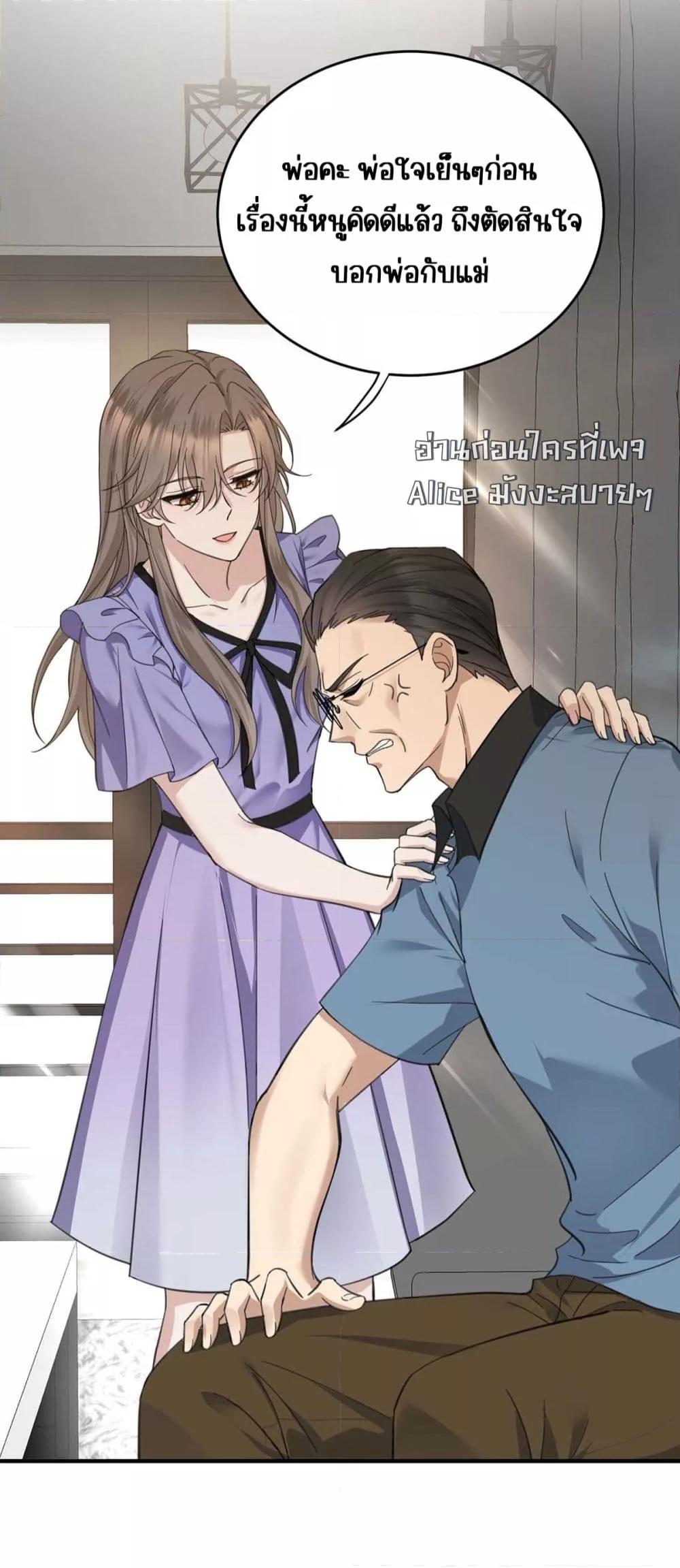 Manga-lc-com อ่านมังงะ อ่านการ์ตูน ออนไลน์ ฟรี AfterBreaking ตอนที่ 1 2 3 4 5 6 7 8 9 10 11 12 13 14 ฟรี ไม่มีโฆษณา Manga-lc - อ่าน มังงะ อ่าน การ์ตูน ออนไลน์ อ่านมังงะ ฟรี