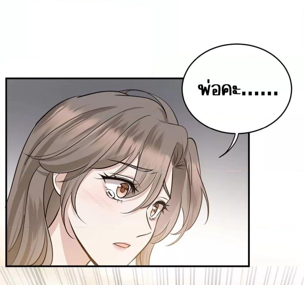 Manga-lc-com อ่านมังงะ อ่านการ์ตูน ออนไลน์ ฟรี AfterBreaking ตอนที่ 1 2 3 4 5 6 7 8 9 10 11 12 13 14 ฟรี ไม่มีโฆษณา Manga-lc - อ่าน มังงะ อ่าน การ์ตูน ออนไลน์ อ่านมังงะ ฟรี