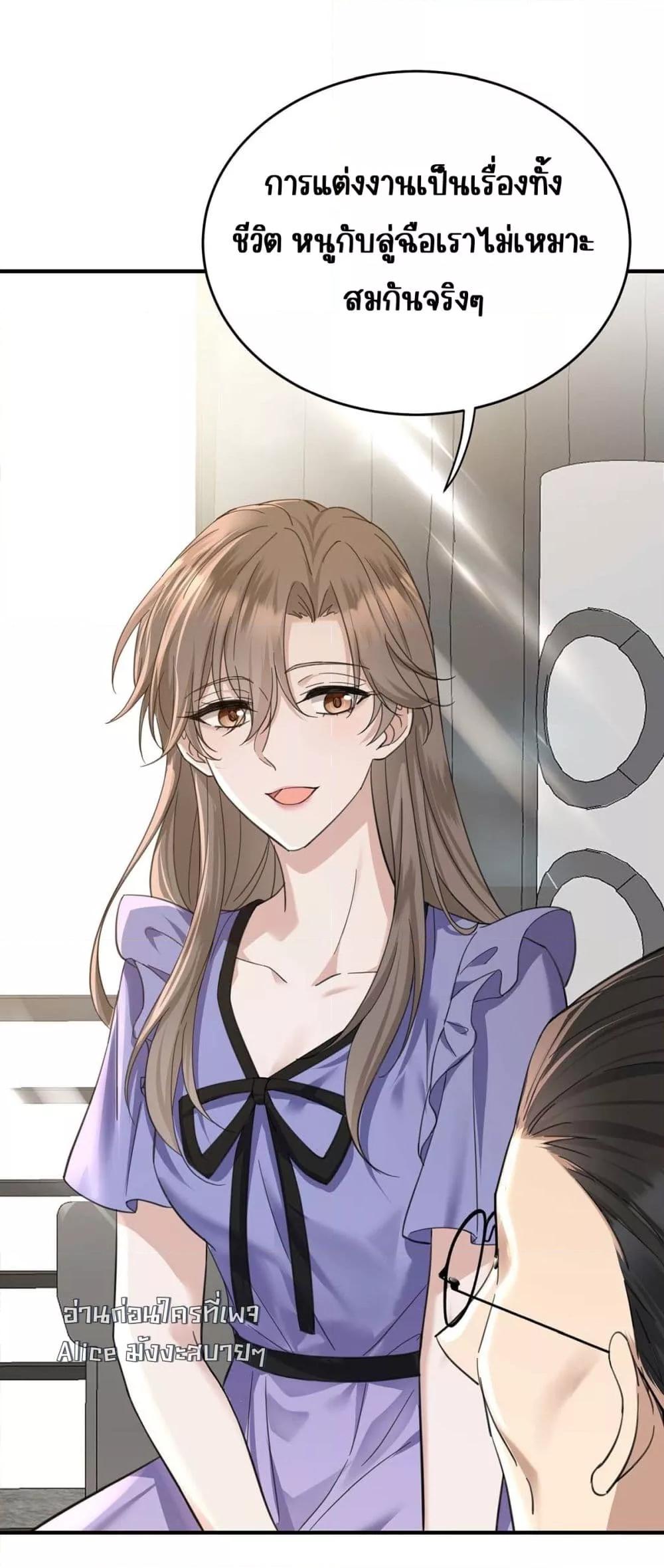 Manga-lc-com อ่านมังงะ อ่านการ์ตูน ออนไลน์ ฟรี AfterBreaking ตอนที่ 1 2 3 4 5 6 7 8 9 10 11 12 13 14 ฟรี ไม่มีโฆษณา Manga-lc - อ่าน มังงะ อ่าน การ์ตูน ออนไลน์ อ่านมังงะ ฟรี