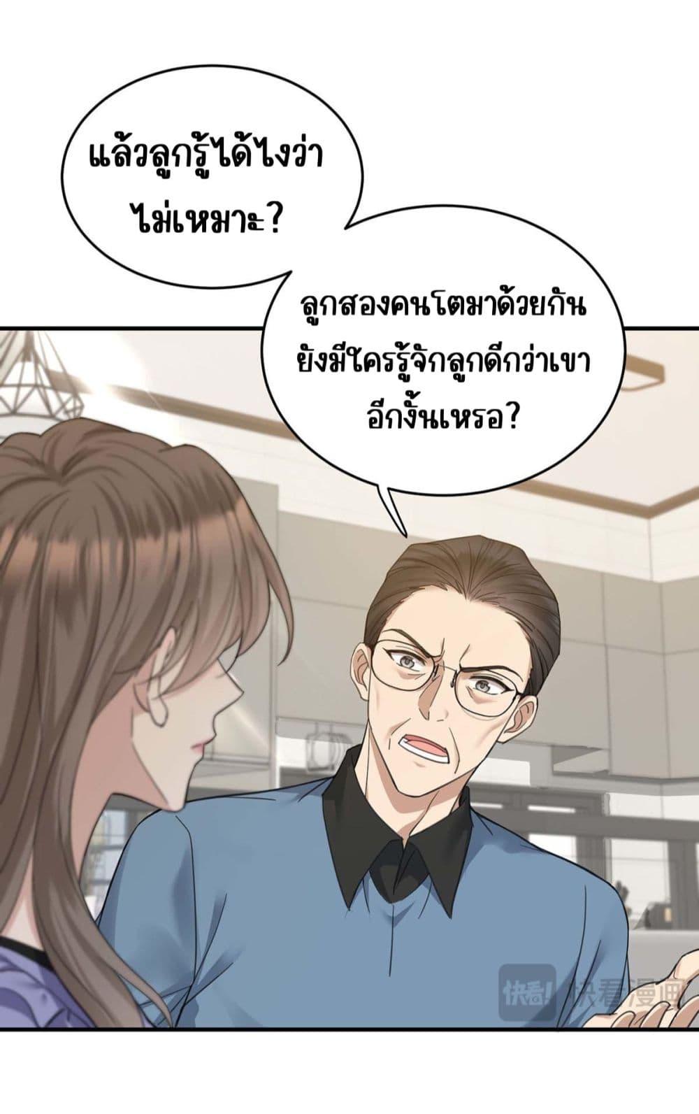Manga-lc-com อ่านมังงะ อ่านการ์ตูน ออนไลน์ ฟรี AfterBreaking ตอนที่ 1 2 3 4 5 6 7 8 9 10 11 12 13 14 ฟรี ไม่มีโฆษณา Manga-lc - อ่าน มังงะ อ่าน การ์ตูน ออนไลน์ อ่านมังงะ ฟรี