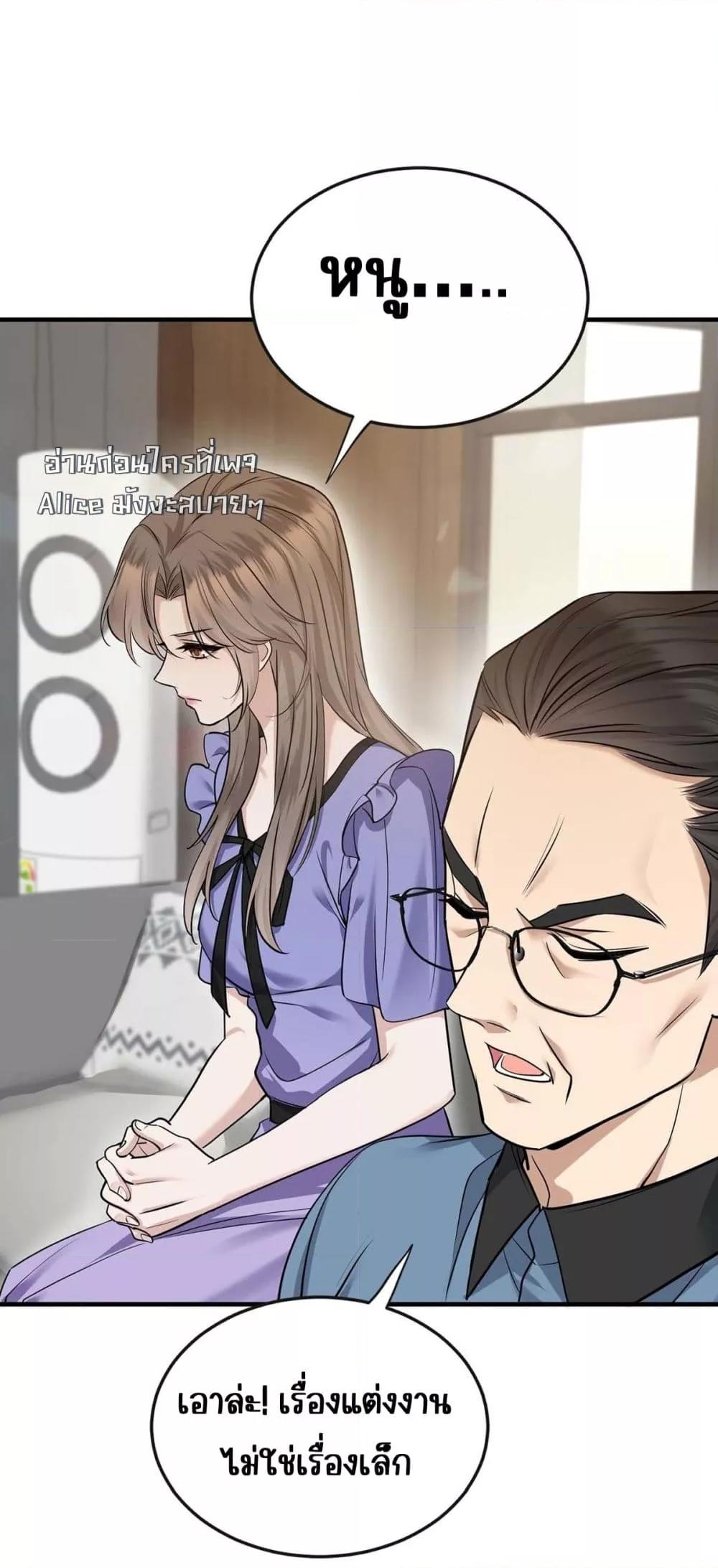 Manga-lc-com อ่านมังงะ อ่านการ์ตูน ออนไลน์ ฟรี AfterBreaking ตอนที่ 1 2 3 4 5 6 7 8 9 10 11 12 13 14 ฟรี ไม่มีโฆษณา Manga-lc - อ่าน มังงะ อ่าน การ์ตูน ออนไลน์ อ่านมังงะ ฟรี