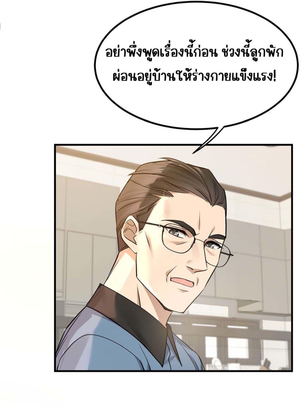Manga-lc-com อ่านมังงะ อ่านการ์ตูน ออนไลน์ ฟรี AfterBreaking ตอนที่ 1 2 3 4 5 6 7 8 9 10 11 12 13 14 ฟรี ไม่มีโฆษณา Manga-lc - อ่าน มังงะ อ่าน การ์ตูน ออนไลน์ อ่านมังงะ ฟรี