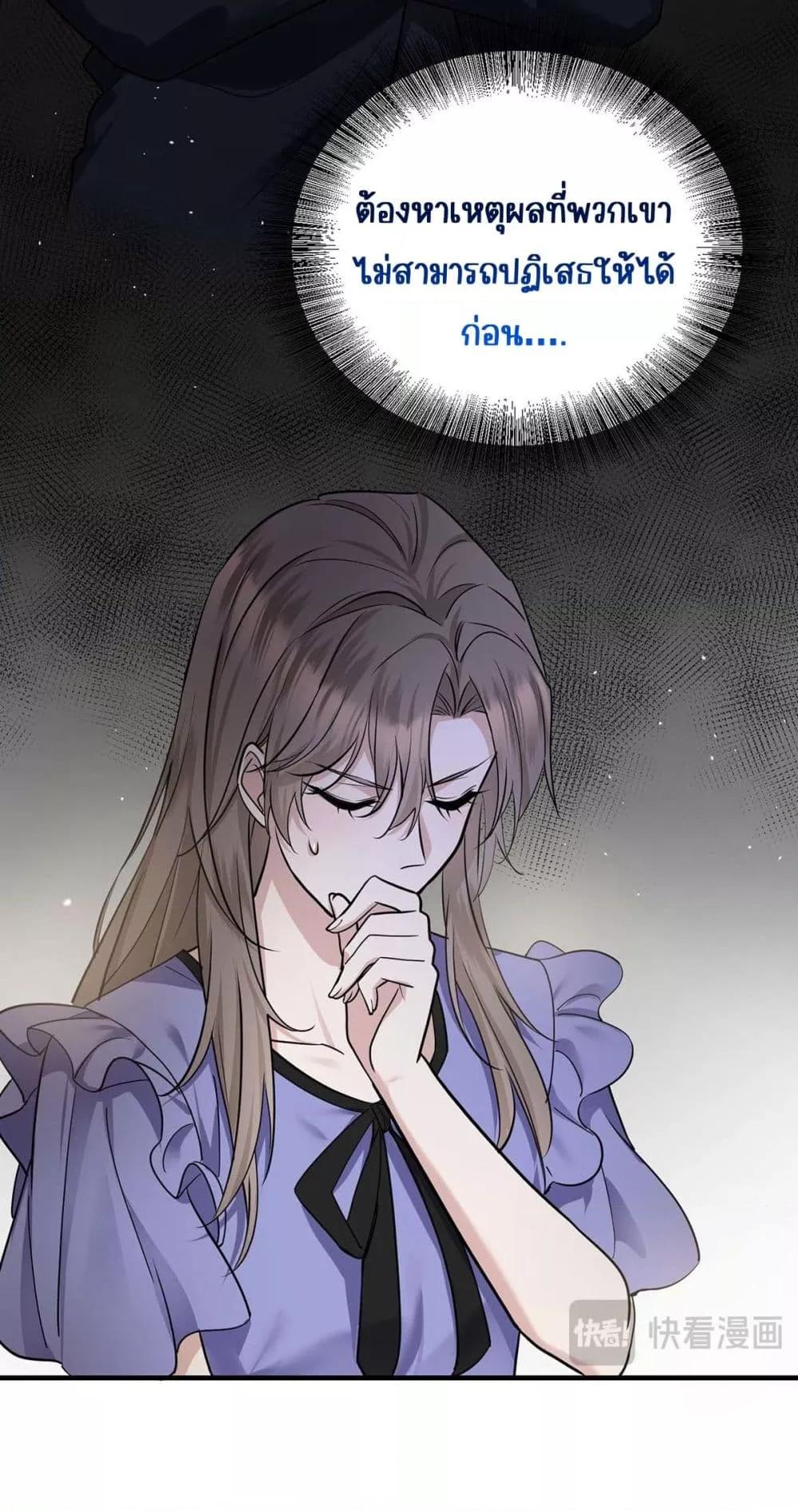 Manga-lc-com อ่านมังงะ อ่านการ์ตูน ออนไลน์ ฟรี AfterBreaking ตอนที่ 1 2 3 4 5 6 7 8 9 10 11 12 13 14 ฟรี ไม่มีโฆษณา Manga-lc - อ่าน มังงะ อ่าน การ์ตูน ออนไลน์ อ่านมังงะ ฟรี