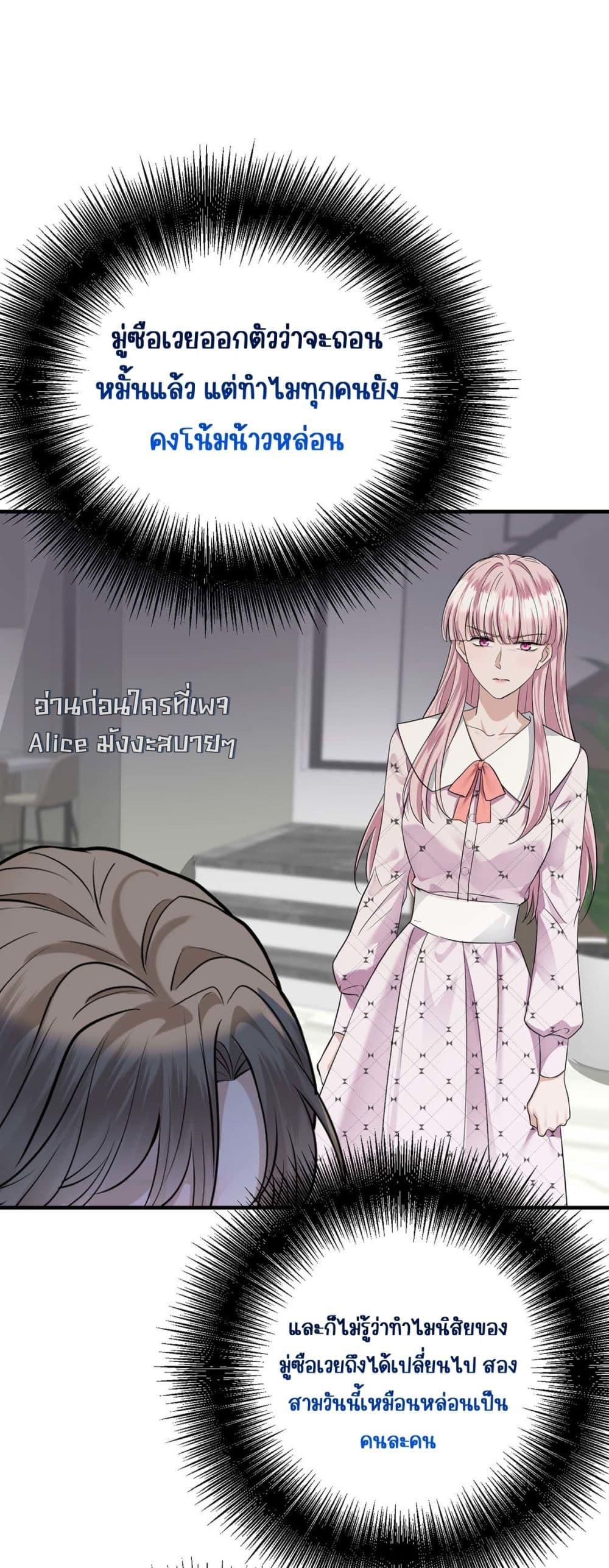 Manga-lc-com อ่านมังงะ อ่านการ์ตูน ออนไลน์ ฟรี AfterBreaking ตอนที่ 1 2 3 4 5 6 7 8 9 10 11 12 13 14 ฟรี ไม่มีโฆษณา Manga-lc - อ่าน มังงะ อ่าน การ์ตูน ออนไลน์ อ่านมังงะ ฟรี