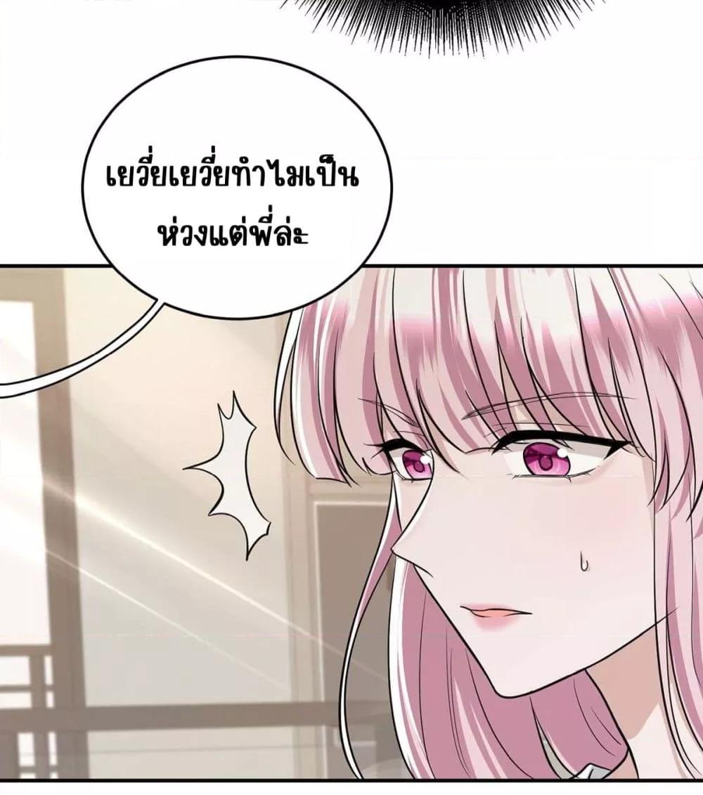 Manga-lc-com อ่านมังงะ อ่านการ์ตูน ออนไลน์ ฟรี AfterBreaking ตอนที่ 1 2 3 4 5 6 7 8 9 10 11 12 13 14 ฟรี ไม่มีโฆษณา Manga-lc - อ่าน มังงะ อ่าน การ์ตูน ออนไลน์ อ่านมังงะ ฟรี