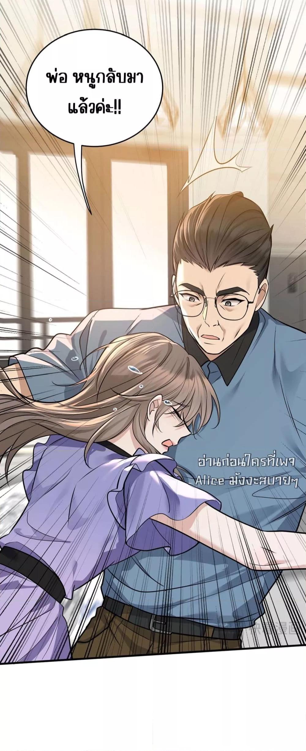 Manga-lc-com อ่านมังงะ อ่านการ์ตูน ออนไลน์ ฟรี AfterBreaking ตอนที่ 1 2 3 4 5 6 7 8 9 10 11 12 13 14 ฟรี ไม่มีโฆษณา Manga-lc - อ่าน มังงะ อ่าน การ์ตูน ออนไลน์ อ่านมังงะ ฟรี