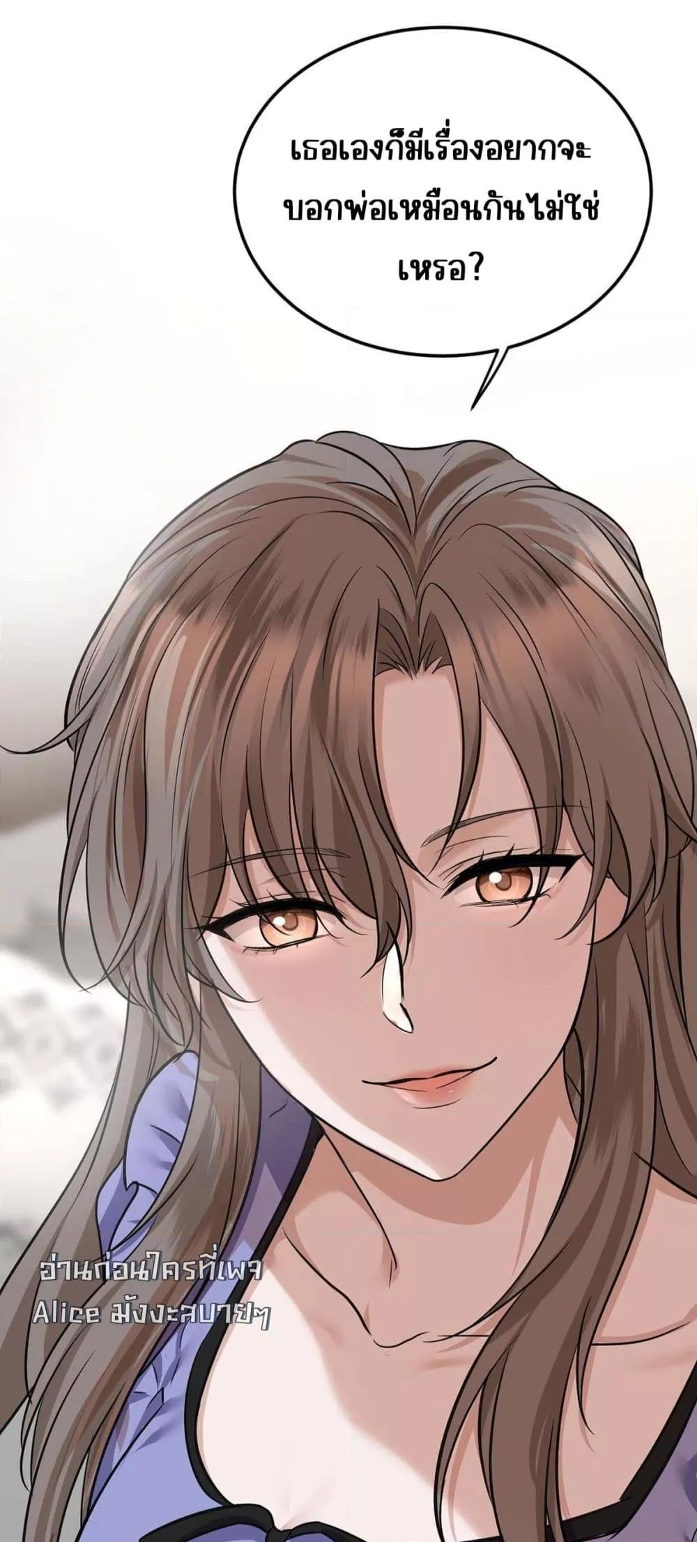 Manga-lc-com อ่านมังงะ อ่านการ์ตูน ออนไลน์ ฟรี AfterBreaking ตอนที่ 1 2 3 4 5 6 7 8 9 10 11 12 13 14 ฟรี ไม่มีโฆษณา Manga-lc - อ่าน มังงะ อ่าน การ์ตูน ออนไลน์ อ่านมังงะ ฟรี