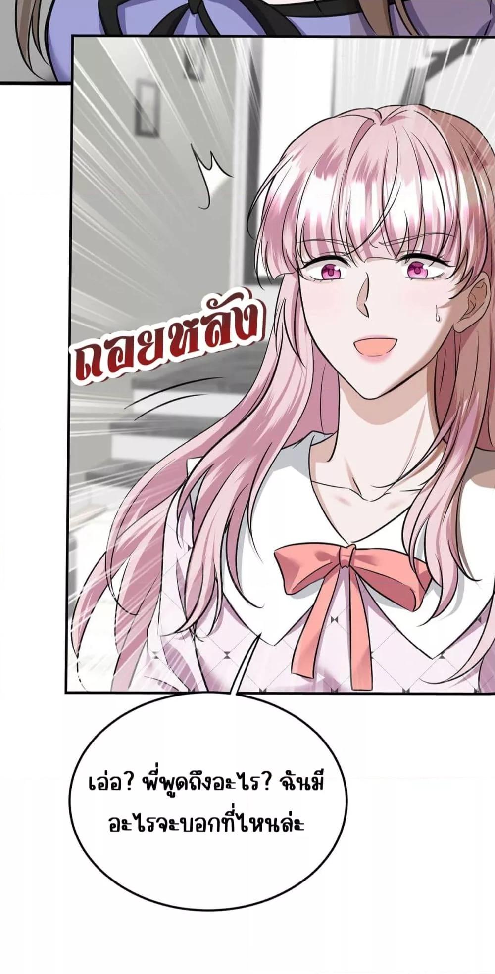 Manga-lc-com อ่านมังงะ อ่านการ์ตูน ออนไลน์ ฟรี AfterBreaking ตอนที่ 1 2 3 4 5 6 7 8 9 10 11 12 13 14 ฟรี ไม่มีโฆษณา Manga-lc - อ่าน มังงะ อ่าน การ์ตูน ออนไลน์ อ่านมังงะ ฟรี