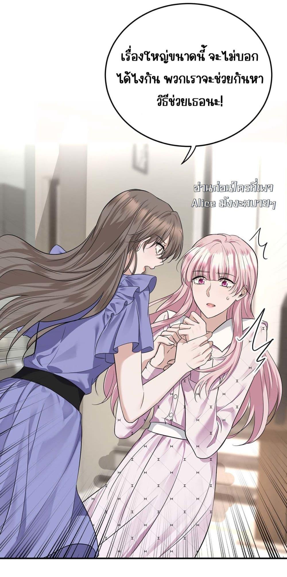 Manga-lc-com อ่านมังงะ อ่านการ์ตูน ออนไลน์ ฟรี AfterBreaking ตอนที่ 1 2 3 4 5 6 7 8 9 10 11 12 13 14 ฟรี ไม่มีโฆษณา Manga-lc - อ่าน มังงะ อ่าน การ์ตูน ออนไลน์ อ่านมังงะ ฟรี