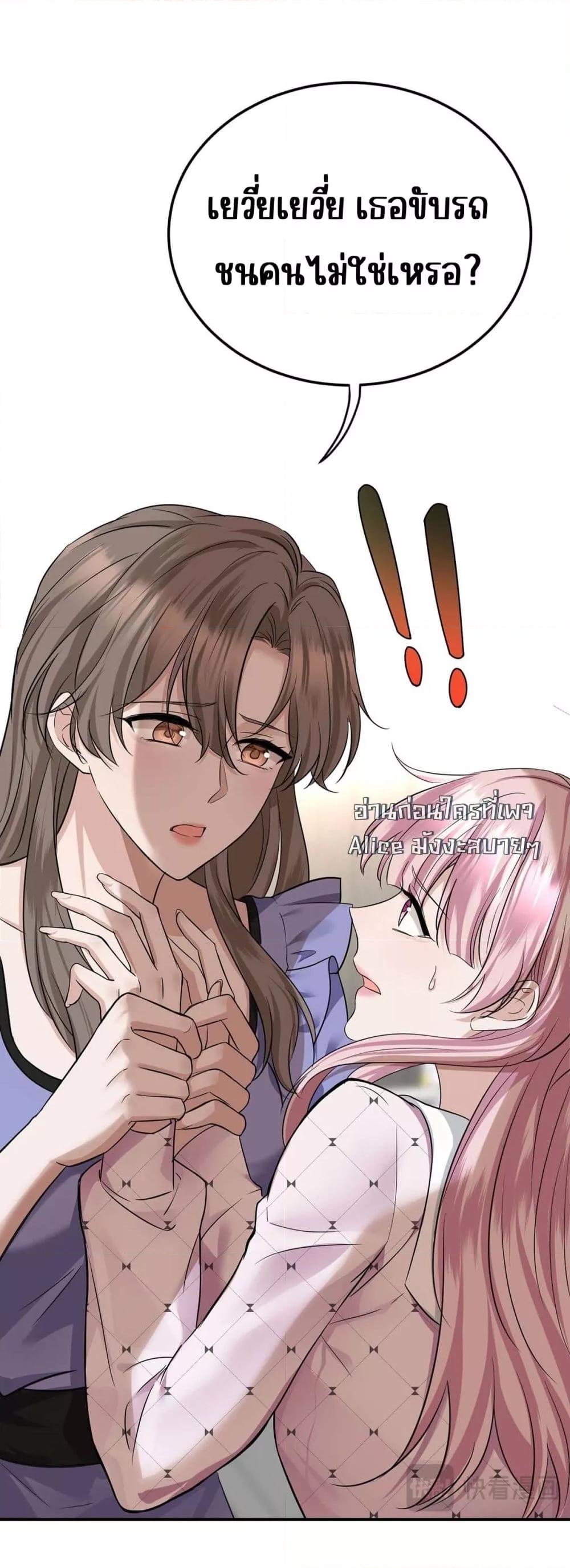 Manga-lc-com อ่านมังงะ อ่านการ์ตูน ออนไลน์ ฟรี AfterBreaking ตอนที่ 1 2 3 4 5 6 7 8 9 10 11 12 13 14 ฟรี ไม่มีโฆษณา Manga-lc - อ่าน มังงะ อ่าน การ์ตูน ออนไลน์ อ่านมังงะ ฟรี