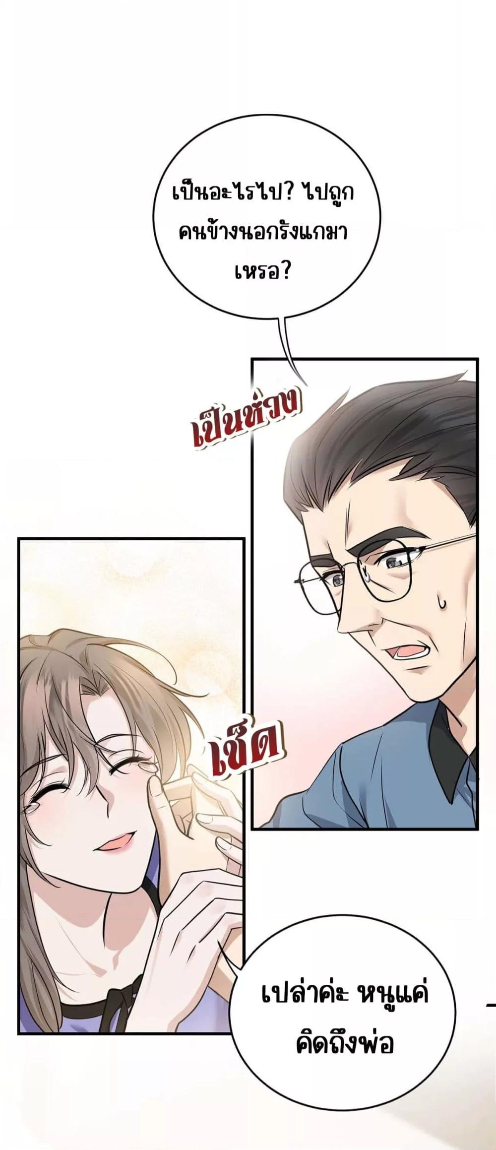 Manga-lc-com อ่านมังงะ อ่านการ์ตูน ออนไลน์ ฟรี AfterBreaking ตอนที่ 1 2 3 4 5 6 7 8 9 10 11 12 13 14 ฟรี ไม่มีโฆษณา Manga-lc - อ่าน มังงะ อ่าน การ์ตูน ออนไลน์ อ่านมังงะ ฟรี