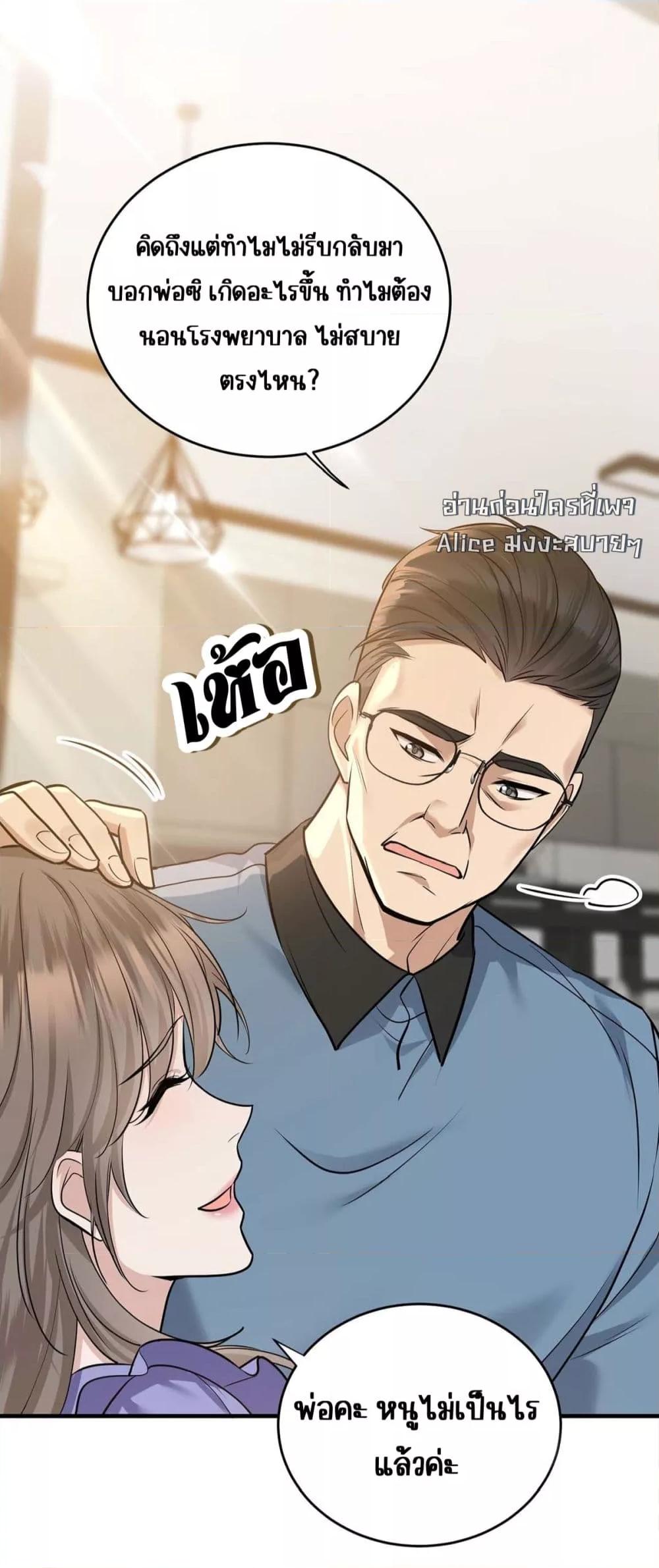Manga-lc-com อ่านมังงะ อ่านการ์ตูน ออนไลน์ ฟรี AfterBreaking ตอนที่ 1 2 3 4 5 6 7 8 9 10 11 12 13 14 ฟรี ไม่มีโฆษณา Manga-lc - อ่าน มังงะ อ่าน การ์ตูน ออนไลน์ อ่านมังงะ ฟรี