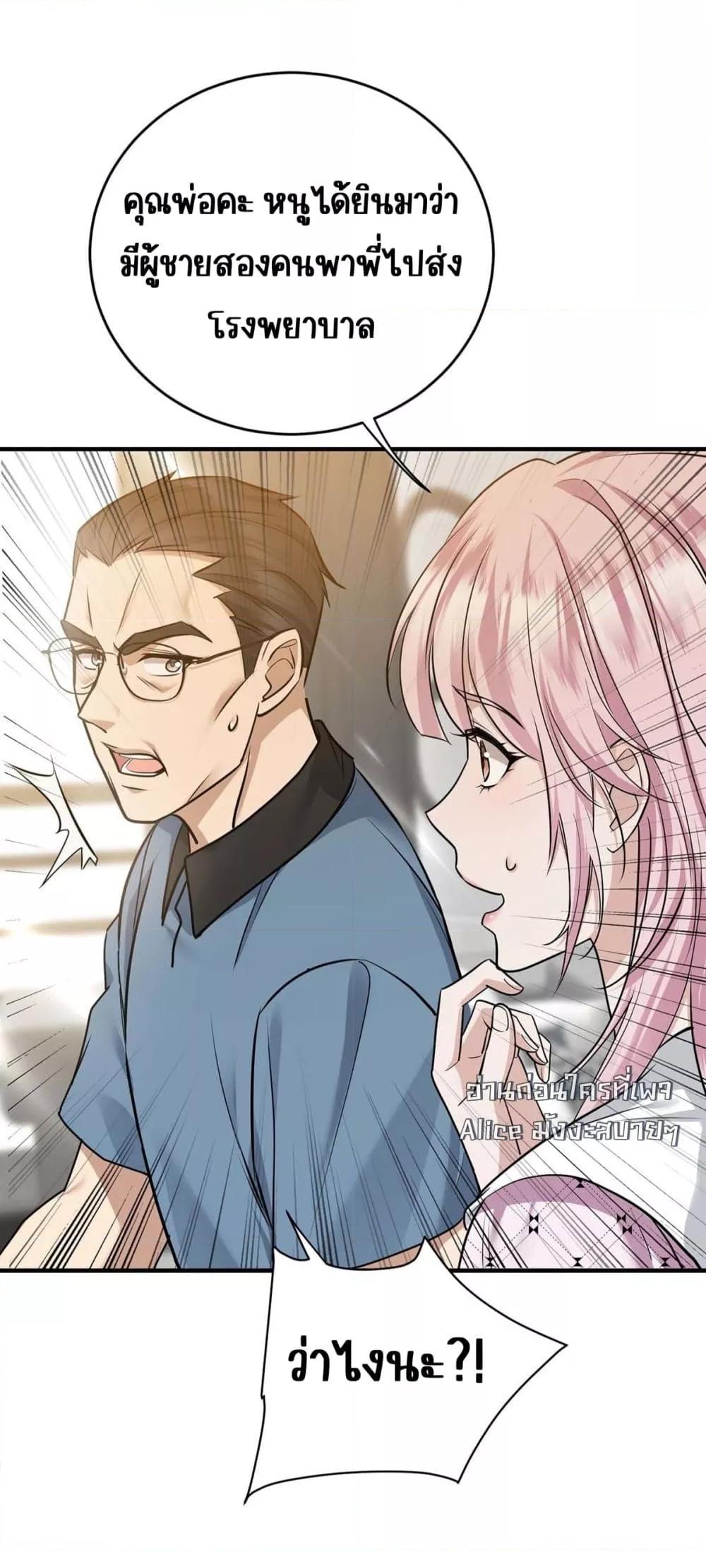 Manga-lc-com อ่านมังงะ อ่านการ์ตูน ออนไลน์ ฟรี AfterBreaking ตอนที่ 1 2 3 4 5 6 7 8 9 10 11 12 13 14 ฟรี ไม่มีโฆษณา Manga-lc - อ่าน มังงะ อ่าน การ์ตูน ออนไลน์ อ่านมังงะ ฟรี