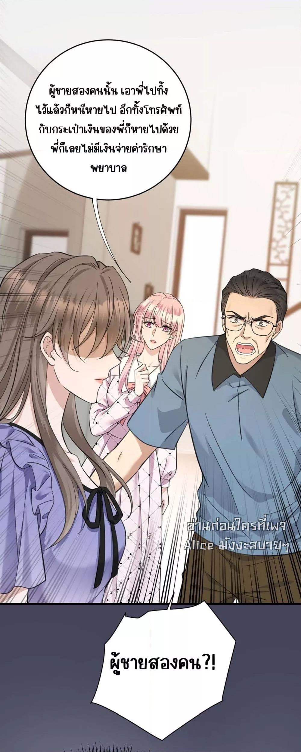 Manga-lc-com อ่านมังงะ อ่านการ์ตูน ออนไลน์ ฟรี AfterBreaking ตอนที่ 1 2 3 4 5 6 7 8 9 10 11 12 13 14 ฟรี ไม่มีโฆษณา Manga-lc - อ่าน มังงะ อ่าน การ์ตูน ออนไลน์ อ่านมังงะ ฟรี