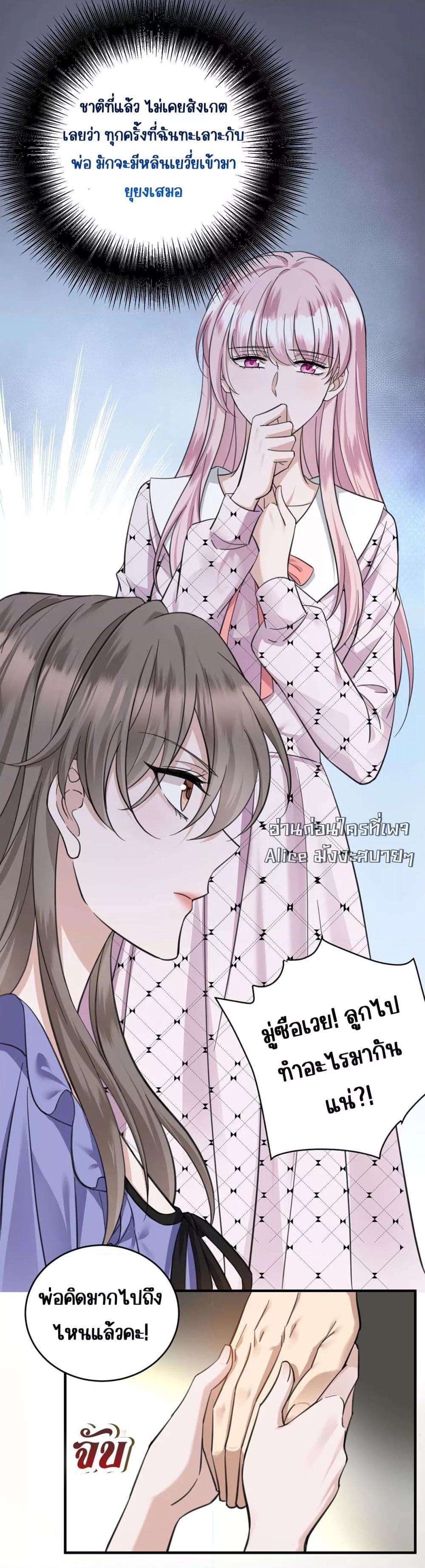Manga-lc-com อ่านมังงะ อ่านการ์ตูน ออนไลน์ ฟรี AfterBreaking ตอนที่ 1 2 3 4 5 6 7 8 9 10 11 12 13 14 ฟรี ไม่มีโฆษณา Manga-lc - อ่าน มังงะ อ่าน การ์ตูน ออนไลน์ อ่านมังงะ ฟรี