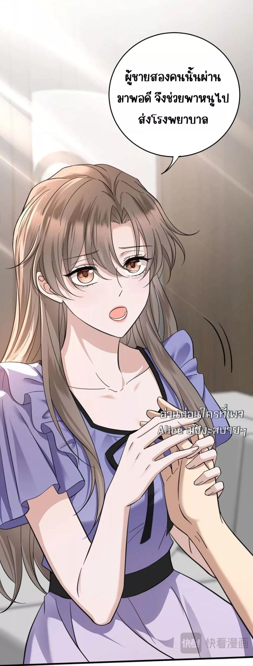 Manga-lc-com อ่านมังงะ อ่านการ์ตูน ออนไลน์ ฟรี AfterBreaking ตอนที่ 1 2 3 4 5 6 7 8 9 10 11 12 13 14 ฟรี ไม่มีโฆษณา Manga-lc - อ่าน มังงะ อ่าน การ์ตูน ออนไลน์ อ่านมังงะ ฟรี