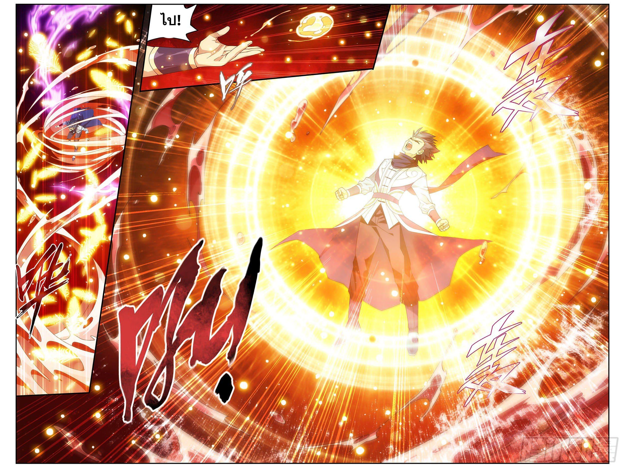 Manga-lc-com อ่านมังงะ อ่านการ์ตูน ออนไลน์ ฟรี Doupo Cangqiong ตอนที่ 1 2 3 4 5 6 7 8 9 10 11 12 13 14 ฟรี ไม่มีโฆษณา Manga-lc - อ่าน มังงะ อ่าน การ์ตูน ออนไลน์ อ่านมังงะ ฟรี