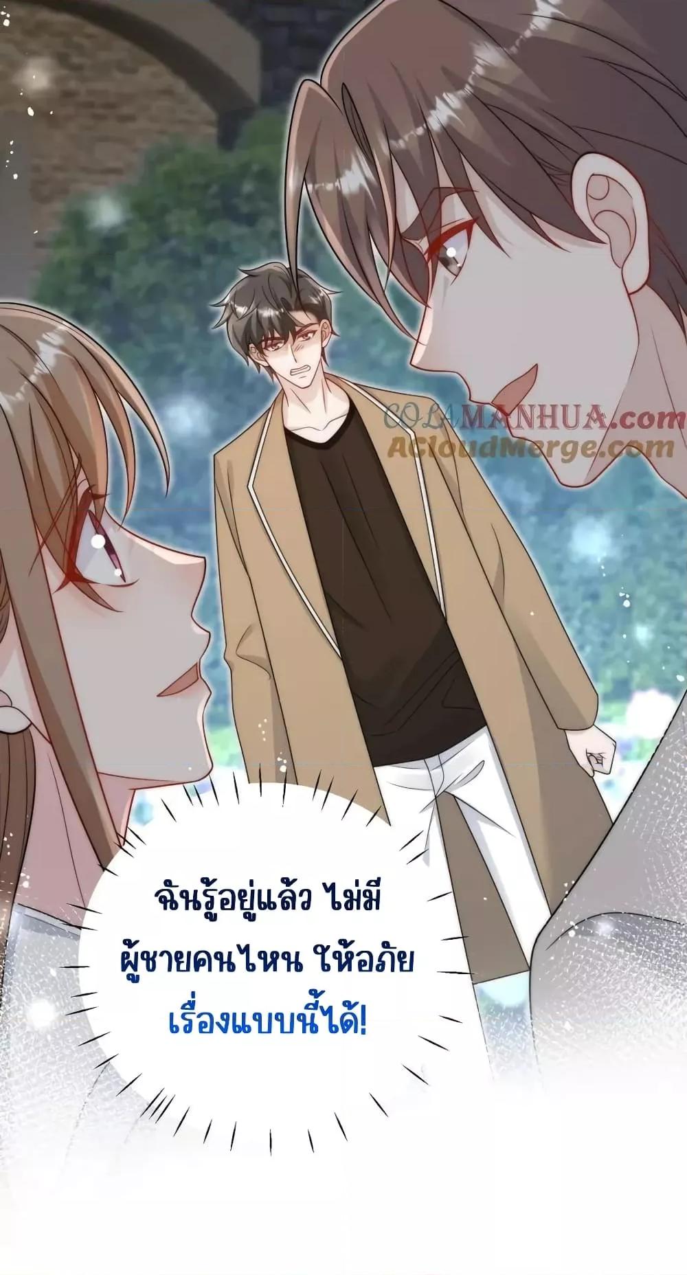 Manga-lc-com อ่านมังงะ อ่านการ์ตูน ออนไลน์ ฟรี BowDown–ศัตร ตอนที่ 1 2 3 4 5 6 7 8 9 10 11 12 13 14 ฟรี ไม่มีโฆษณา Manga-lc - อ่าน มังงะ อ่าน การ์ตูน ออนไลน์ อ่านมังงะ ฟรี