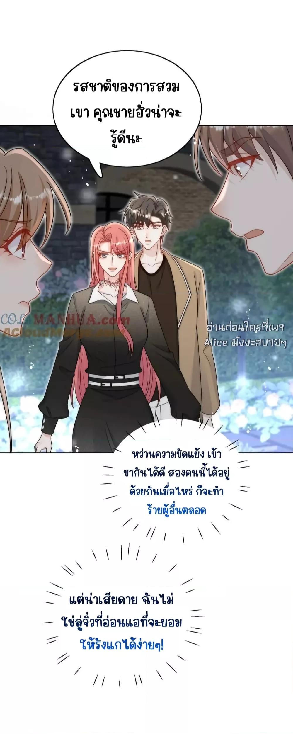 Manga-lc-com อ่านมังงะ อ่านการ์ตูน ออนไลน์ ฟรี BowDown–ศัตร ตอนที่ 1 2 3 4 5 6 7 8 9 10 11 12 13 14 ฟรี ไม่มีโฆษณา Manga-lc - อ่าน มังงะ อ่าน การ์ตูน ออนไลน์ อ่านมังงะ ฟรี