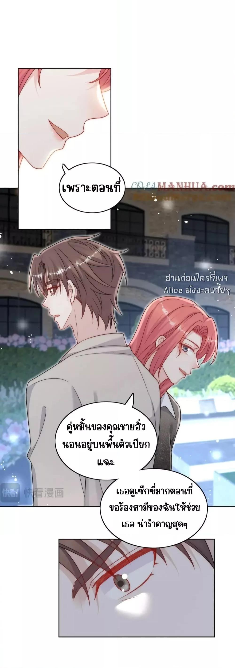 Manga-lc-com อ่านมังงะ อ่านการ์ตูน ออนไลน์ ฟรี BowDown–ศัตร ตอนที่ 1 2 3 4 5 6 7 8 9 10 11 12 13 14 ฟรี ไม่มีโฆษณา Manga-lc - อ่าน มังงะ อ่าน การ์ตูน ออนไลน์ อ่านมังงะ ฟรี