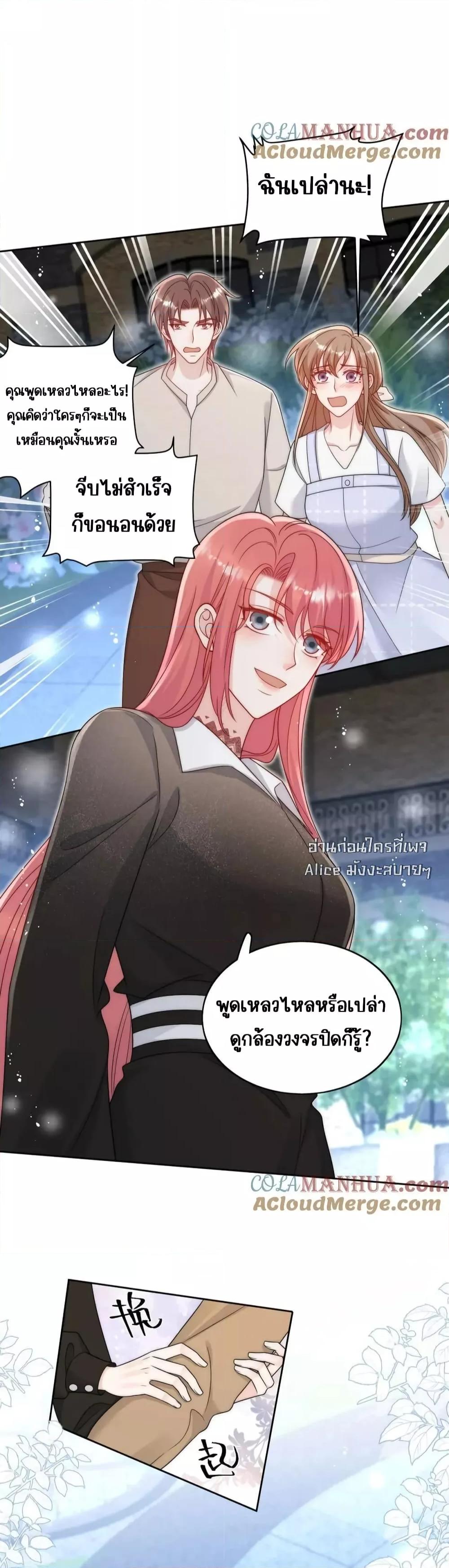 Manga-lc-com อ่านมังงะ อ่านการ์ตูน ออนไลน์ ฟรี BowDown–ศัตร ตอนที่ 1 2 3 4 5 6 7 8 9 10 11 12 13 14 ฟรี ไม่มีโฆษณา Manga-lc - อ่าน มังงะ อ่าน การ์ตูน ออนไลน์ อ่านมังงะ ฟรี