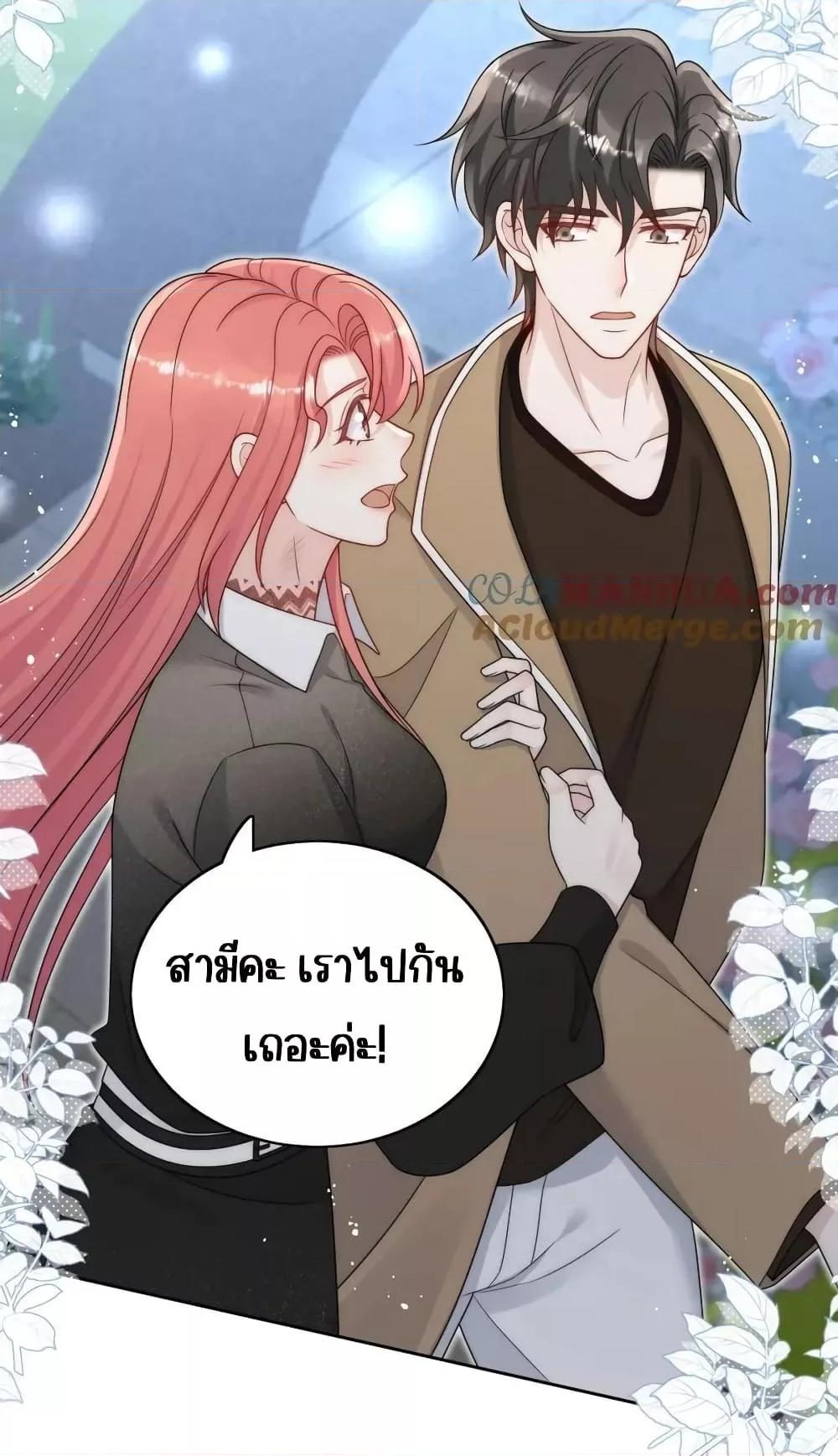 Manga-lc-com อ่านมังงะ อ่านการ์ตูน ออนไลน์ ฟรี BowDown–ศัตร ตอนที่ 1 2 3 4 5 6 7 8 9 10 11 12 13 14 ฟรี ไม่มีโฆษณา Manga-lc - อ่าน มังงะ อ่าน การ์ตูน ออนไลน์ อ่านมังงะ ฟรี