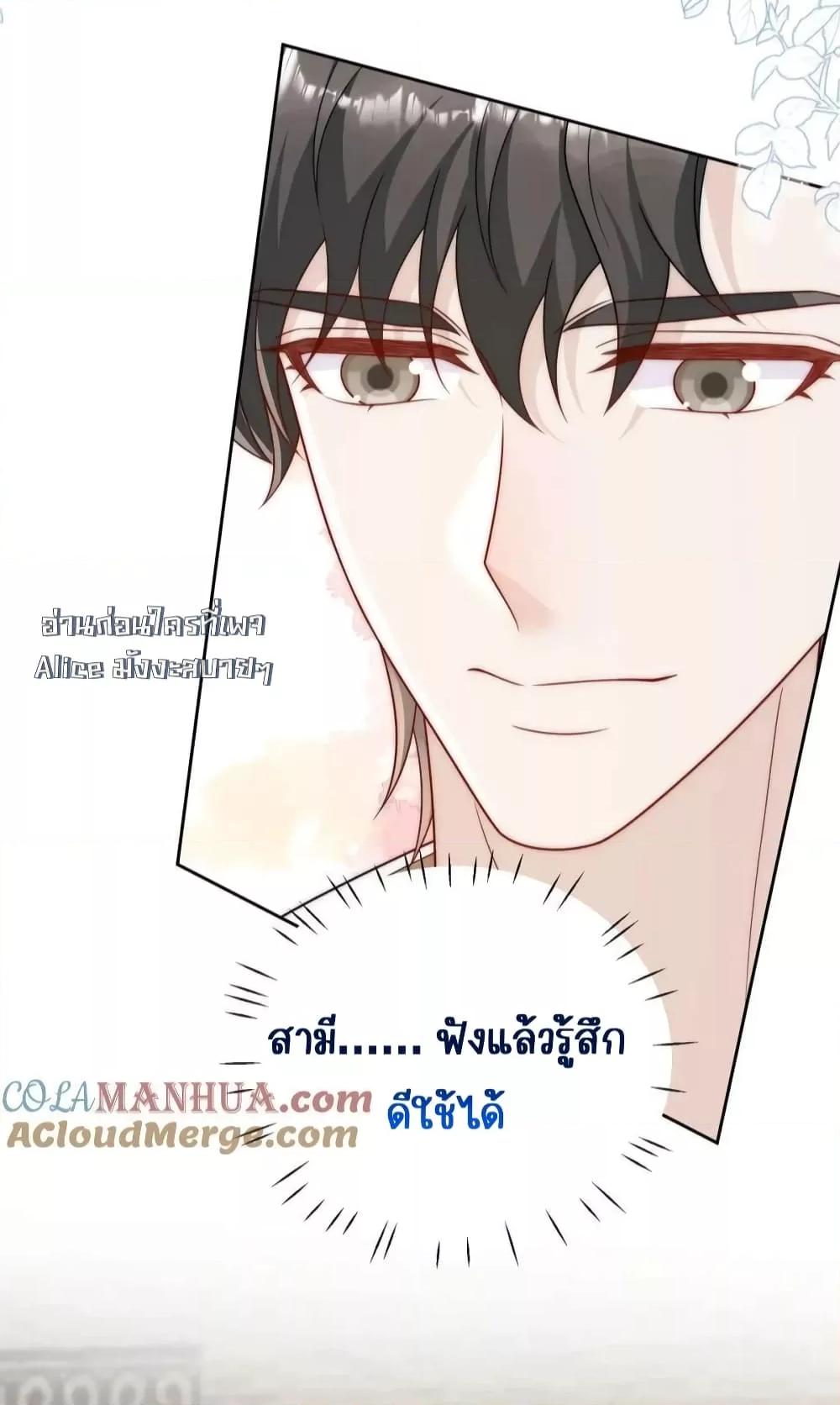 Manga-lc-com อ่านมังงะ อ่านการ์ตูน ออนไลน์ ฟรี BowDown–ศัตร ตอนที่ 1 2 3 4 5 6 7 8 9 10 11 12 13 14 ฟรี ไม่มีโฆษณา Manga-lc - อ่าน มังงะ อ่าน การ์ตูน ออนไลน์ อ่านมังงะ ฟรี