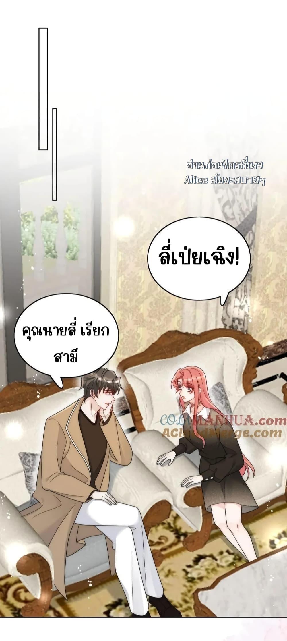 Manga-lc-com อ่านมังงะ อ่านการ์ตูน ออนไลน์ ฟรี BowDown–ศัตร ตอนที่ 1 2 3 4 5 6 7 8 9 10 11 12 13 14 ฟรี ไม่มีโฆษณา Manga-lc - อ่าน มังงะ อ่าน การ์ตูน ออนไลน์ อ่านมังงะ ฟรี