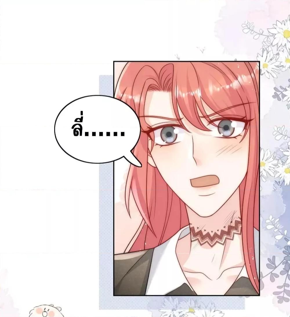 Manga-lc-com อ่านมังงะ อ่านการ์ตูน ออนไลน์ ฟรี BowDown–ศัตร ตอนที่ 1 2 3 4 5 6 7 8 9 10 11 12 13 14 ฟรี ไม่มีโฆษณา Manga-lc - อ่าน มังงะ อ่าน การ์ตูน ออนไลน์ อ่านมังงะ ฟรี