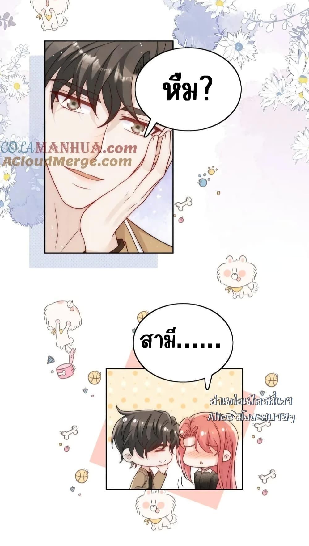 Manga-lc-com อ่านมังงะ อ่านการ์ตูน ออนไลน์ ฟรี BowDown–ศัตร ตอนที่ 1 2 3 4 5 6 7 8 9 10 11 12 13 14 ฟรี ไม่มีโฆษณา Manga-lc - อ่าน มังงะ อ่าน การ์ตูน ออนไลน์ อ่านมังงะ ฟรี