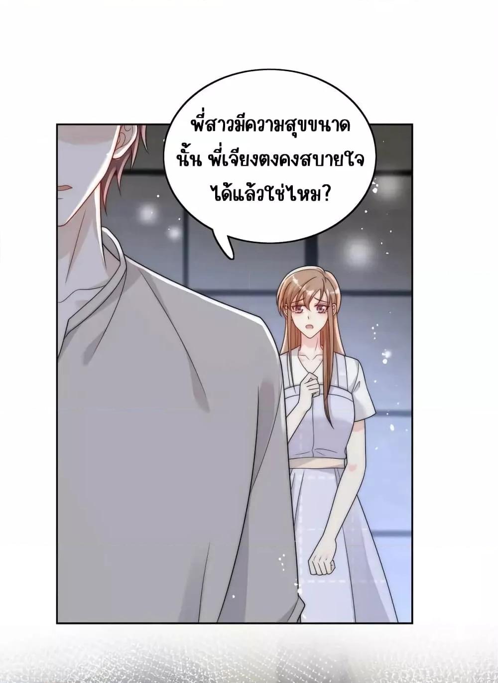 Manga-lc-com อ่านมังงะ อ่านการ์ตูน ออนไลน์ ฟรี BowDown–ศัตร ตอนที่ 1 2 3 4 5 6 7 8 9 10 11 12 13 14 ฟรี ไม่มีโฆษณา Manga-lc - อ่าน มังงะ อ่าน การ์ตูน ออนไลน์ อ่านมังงะ ฟรี