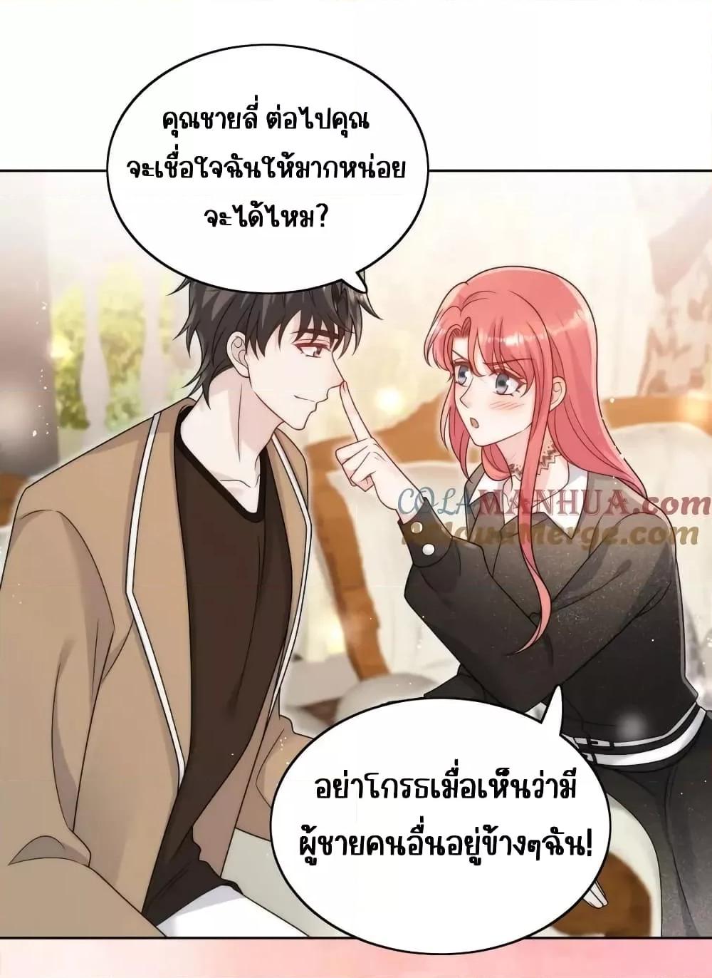 Manga-lc-com อ่านมังงะ อ่านการ์ตูน ออนไลน์ ฟรี BowDown–ศัตร ตอนที่ 1 2 3 4 5 6 7 8 9 10 11 12 13 14 ฟรี ไม่มีโฆษณา Manga-lc - อ่าน มังงะ อ่าน การ์ตูน ออนไลน์ อ่านมังงะ ฟรี