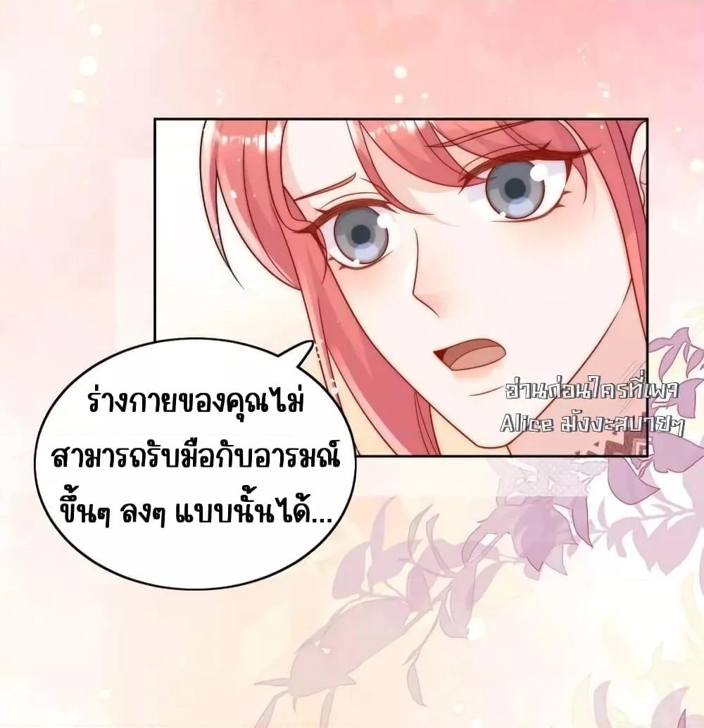Manga-lc-com อ่านมังงะ อ่านการ์ตูน ออนไลน์ ฟรี BowDown–ศัตร ตอนที่ 1 2 3 4 5 6 7 8 9 10 11 12 13 14 ฟรี ไม่มีโฆษณา Manga-lc - อ่าน มังงะ อ่าน การ์ตูน ออนไลน์ อ่านมังงะ ฟรี