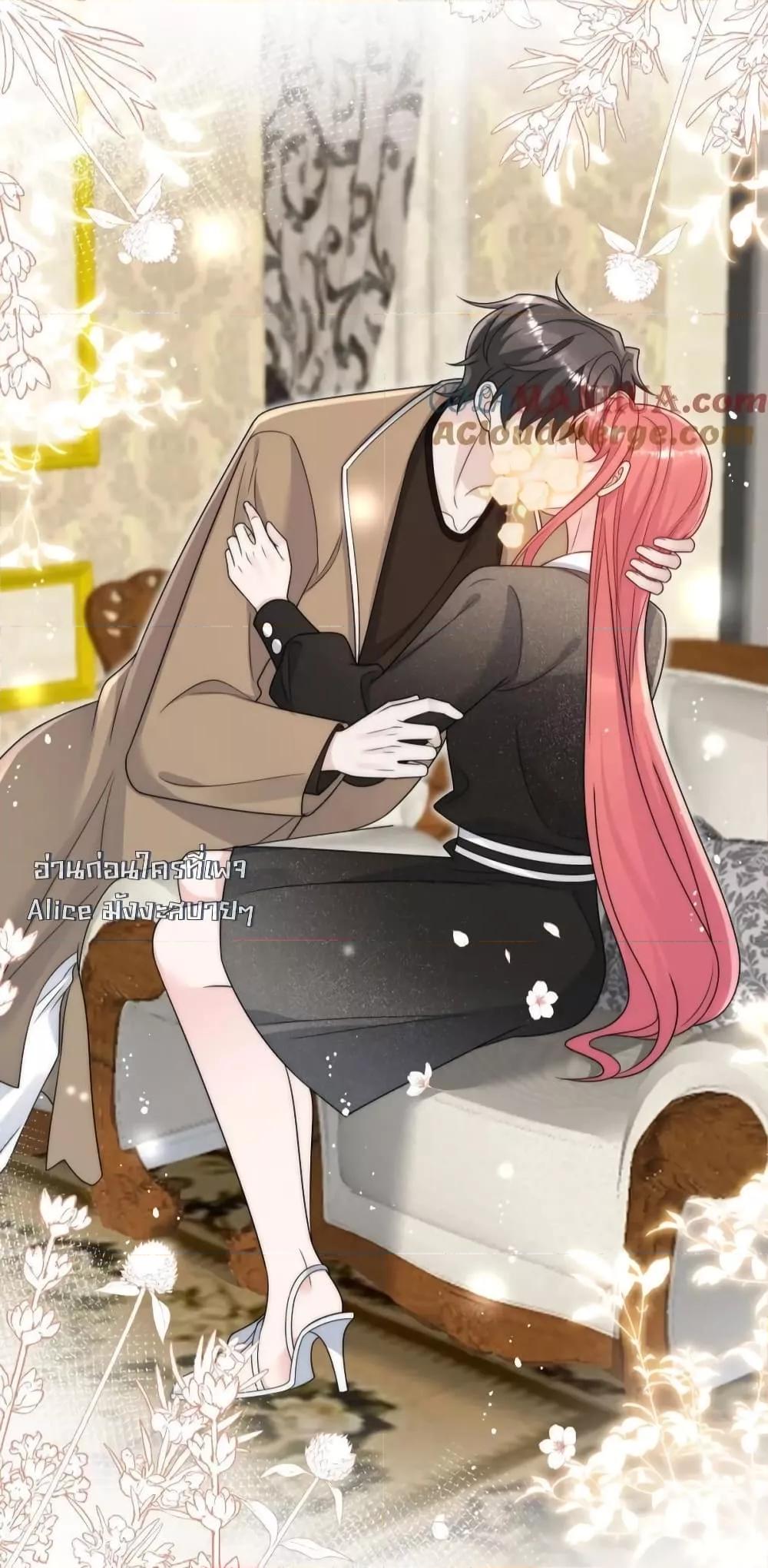 Manga-lc-com อ่านมังงะ อ่านการ์ตูน ออนไลน์ ฟรี BowDown–ศัตร ตอนที่ 1 2 3 4 5 6 7 8 9 10 11 12 13 14 ฟรี ไม่มีโฆษณา Manga-lc - อ่าน มังงะ อ่าน การ์ตูน ออนไลน์ อ่านมังงะ ฟรี