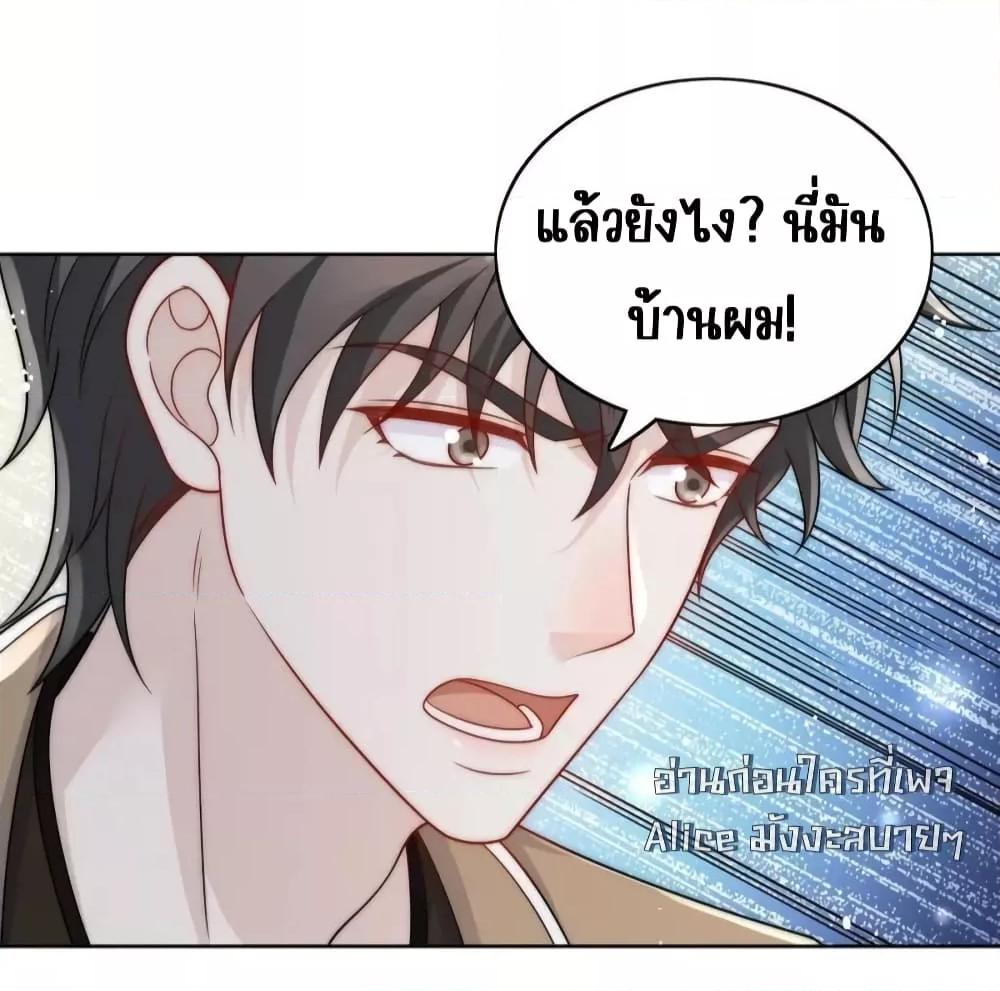 Manga-lc-com อ่านมังงะ อ่านการ์ตูน ออนไลน์ ฟรี BowDown–ศัตร ตอนที่ 1 2 3 4 5 6 7 8 9 10 11 12 13 14 ฟรี ไม่มีโฆษณา Manga-lc - อ่าน มังงะ อ่าน การ์ตูน ออนไลน์ อ่านมังงะ ฟรี