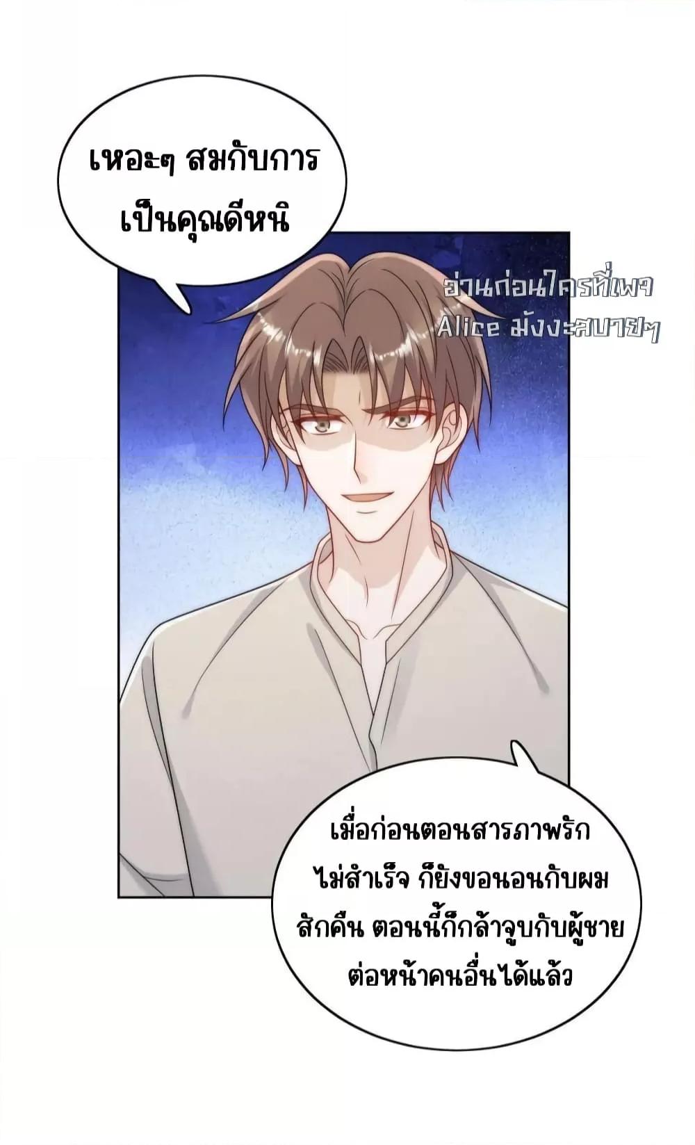 Manga-lc-com อ่านมังงะ อ่านการ์ตูน ออนไลน์ ฟรี BowDown–ศัตร ตอนที่ 1 2 3 4 5 6 7 8 9 10 11 12 13 14 ฟรี ไม่มีโฆษณา Manga-lc - อ่าน มังงะ อ่าน การ์ตูน ออนไลน์ อ่านมังงะ ฟรี