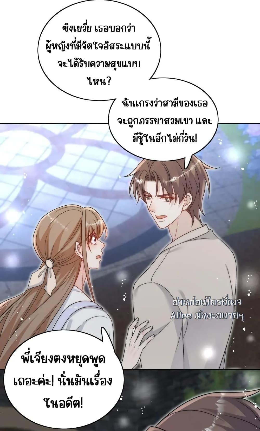 Manga-lc-com อ่านมังงะ อ่านการ์ตูน ออนไลน์ ฟรี BowDown–ศัตร ตอนที่ 1 2 3 4 5 6 7 8 9 10 11 12 13 14 ฟรี ไม่มีโฆษณา Manga-lc - อ่าน มังงะ อ่าน การ์ตูน ออนไลน์ อ่านมังงะ ฟรี