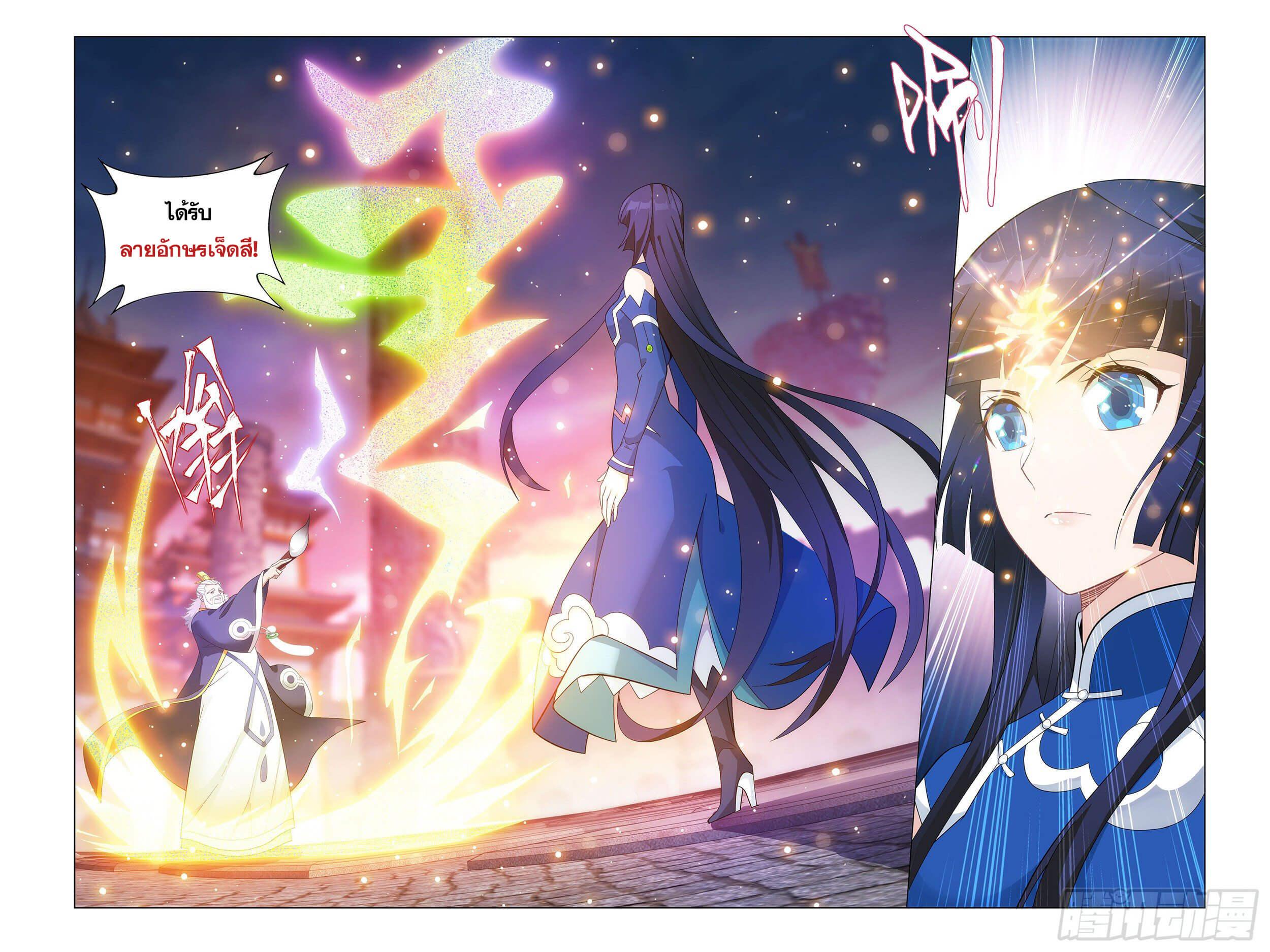 Manga-lc-com อ่านมังงะ อ่านการ์ตูน ออนไลน์ ฟรี Doupo Cangqiong ตอนที่ 1 2 3 4 5 6 7 8 9 10 11 12 13 14 ฟรี ไม่มีโฆษณา Manga-lc - อ่าน มังงะ อ่าน การ์ตูน ออนไลน์ อ่านมังงะ ฟรี