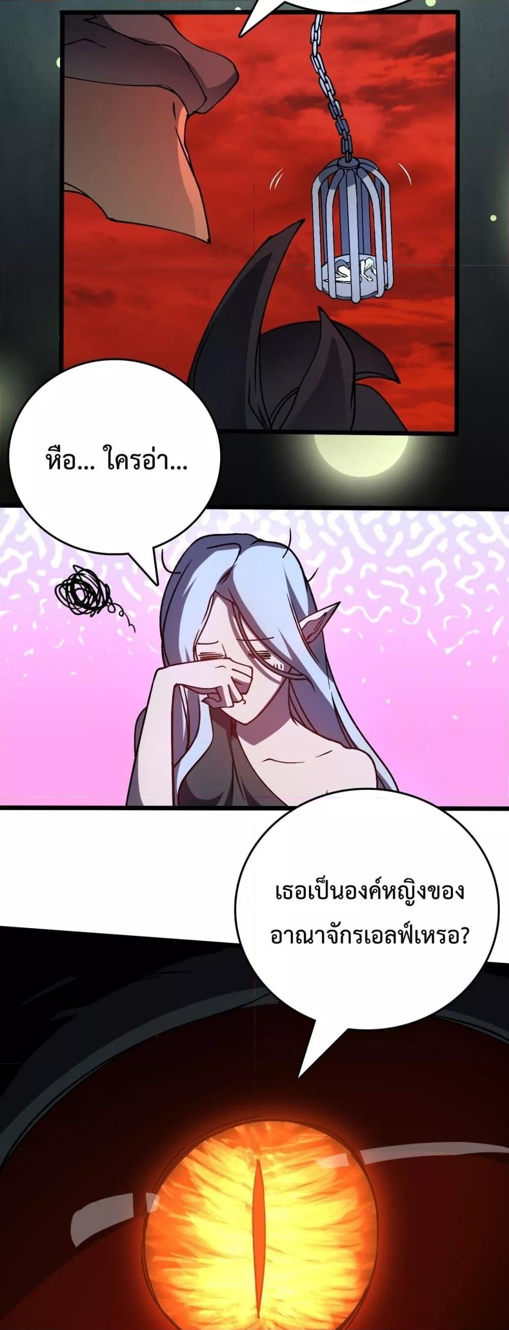 Manga-lc-com อ่านมังงะ อ่านการ์ตูน ออนไลน์ ฟรี Startingasthe ตอนที่ 1 2 3 4 5 6 7 8 9 10 11 12 13 14 ฟรี ไม่มีโฆษณา Manga-lc - อ่าน มังงะ อ่าน การ์ตูน ออนไลน์ อ่านมังงะ ฟรี