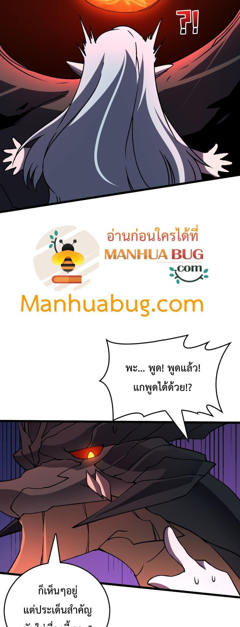 Manga-lc-com อ่านมังงะ อ่านการ์ตูน ออนไลน์ ฟรี Startingasthe ตอนที่ 1 2 3 4 5 6 7 8 9 10 11 12 13 14 ฟรี ไม่มีโฆษณา Manga-lc - อ่าน มังงะ อ่าน การ์ตูน ออนไลน์ อ่านมังงะ ฟรี