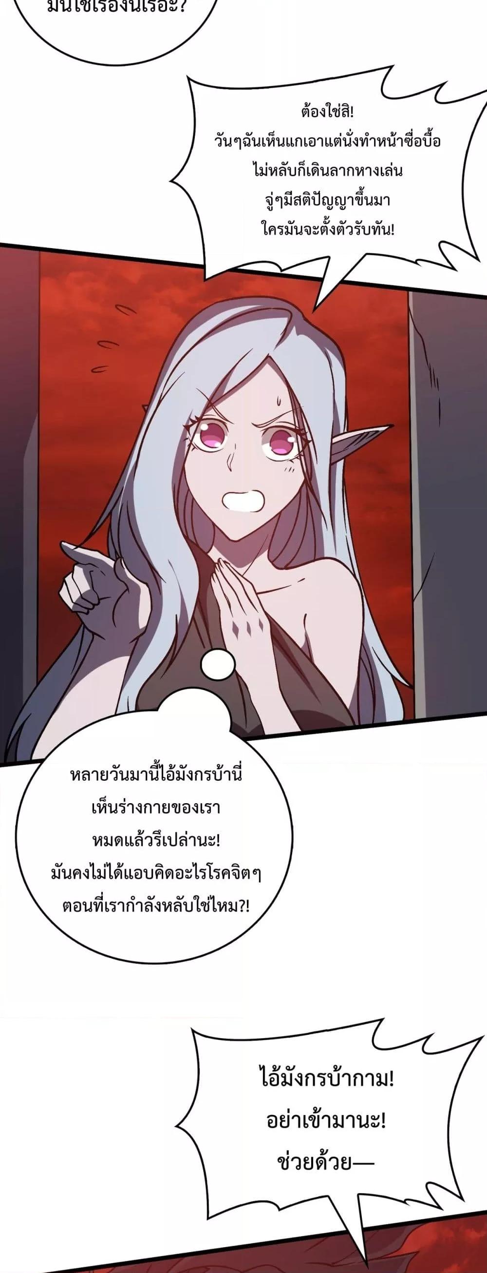 Manga-lc-com อ่านมังงะ อ่านการ์ตูน ออนไลน์ ฟรี Startingasthe ตอนที่ 1 2 3 4 5 6 7 8 9 10 11 12 13 14 ฟรี ไม่มีโฆษณา Manga-lc - อ่าน มังงะ อ่าน การ์ตูน ออนไลน์ อ่านมังงะ ฟรี