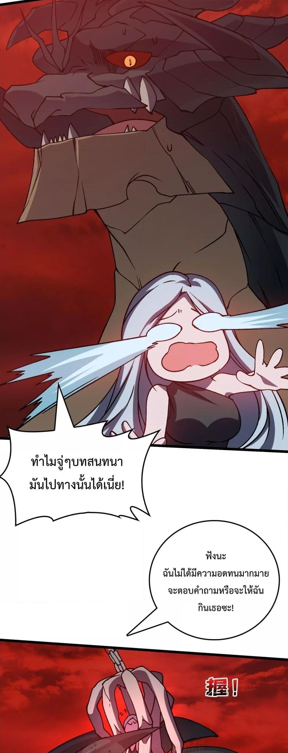 Manga-lc-com อ่านมังงะ อ่านการ์ตูน ออนไลน์ ฟรี Startingasthe ตอนที่ 1 2 3 4 5 6 7 8 9 10 11 12 13 14 ฟรี ไม่มีโฆษณา Manga-lc - อ่าน มังงะ อ่าน การ์ตูน ออนไลน์ อ่านมังงะ ฟรี