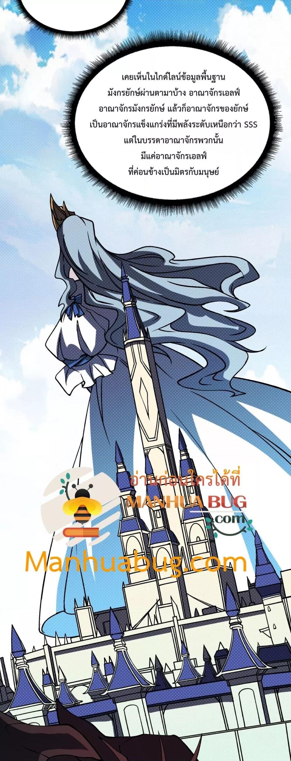 Manga-lc-com อ่านมังงะ อ่านการ์ตูน ออนไลน์ ฟรี Startingasthe ตอนที่ 1 2 3 4 5 6 7 8 9 10 11 12 13 14 ฟรี ไม่มีโฆษณา Manga-lc - อ่าน มังงะ อ่าน การ์ตูน ออนไลน์ อ่านมังงะ ฟรี
