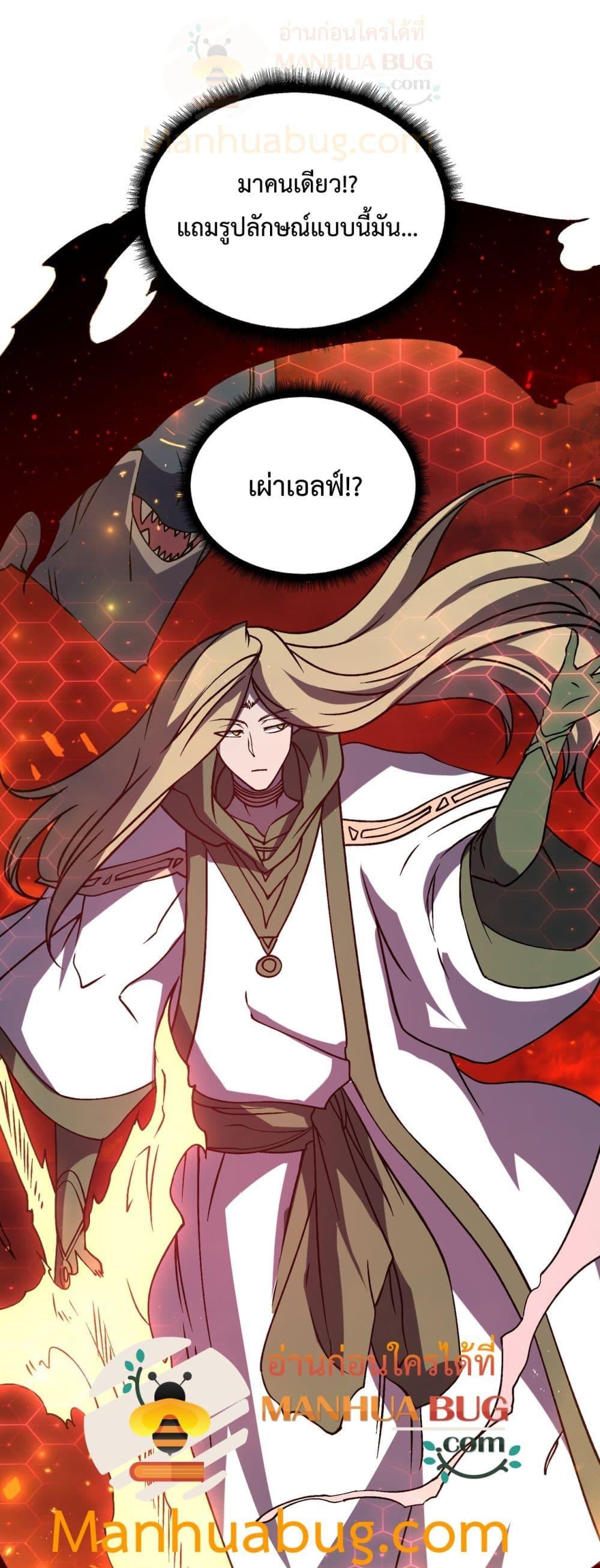 Manga-lc-com อ่านมังงะ อ่านการ์ตูน ออนไลน์ ฟรี Startingasthe ตอนที่ 1 2 3 4 5 6 7 8 9 10 11 12 13 14 ฟรี ไม่มีโฆษณา Manga-lc - อ่าน มังงะ อ่าน การ์ตูน ออนไลน์ อ่านมังงะ ฟรี
