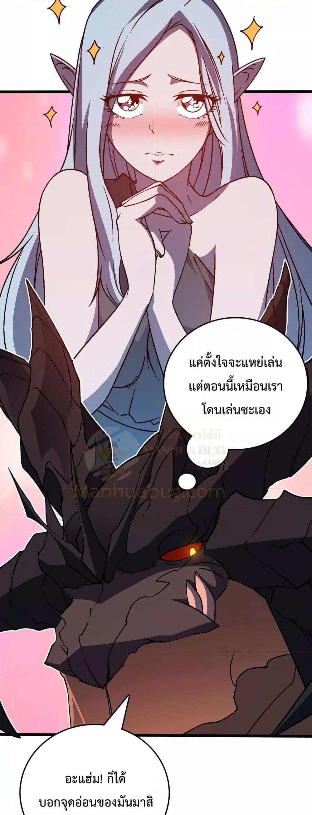 Manga-lc-com อ่านมังงะ อ่านการ์ตูน ออนไลน์ ฟรี Startingasthe ตอนที่ 1 2 3 4 5 6 7 8 9 10 11 12 13 14 ฟรี ไม่มีโฆษณา Manga-lc - อ่าน มังงะ อ่าน การ์ตูน ออนไลน์ อ่านมังงะ ฟรี