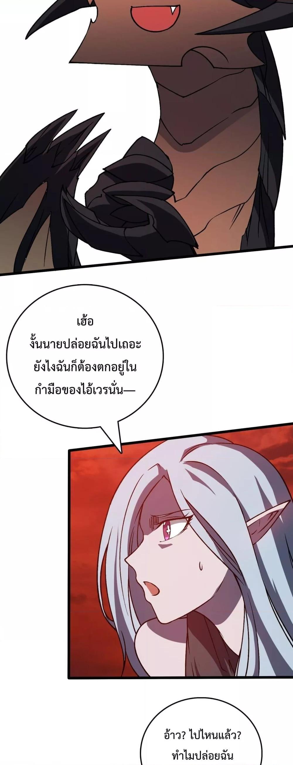 Manga-lc-com อ่านมังงะ อ่านการ์ตูน ออนไลน์ ฟรี Startingasthe ตอนที่ 1 2 3 4 5 6 7 8 9 10 11 12 13 14 ฟรี ไม่มีโฆษณา Manga-lc - อ่าน มังงะ อ่าน การ์ตูน ออนไลน์ อ่านมังงะ ฟรี