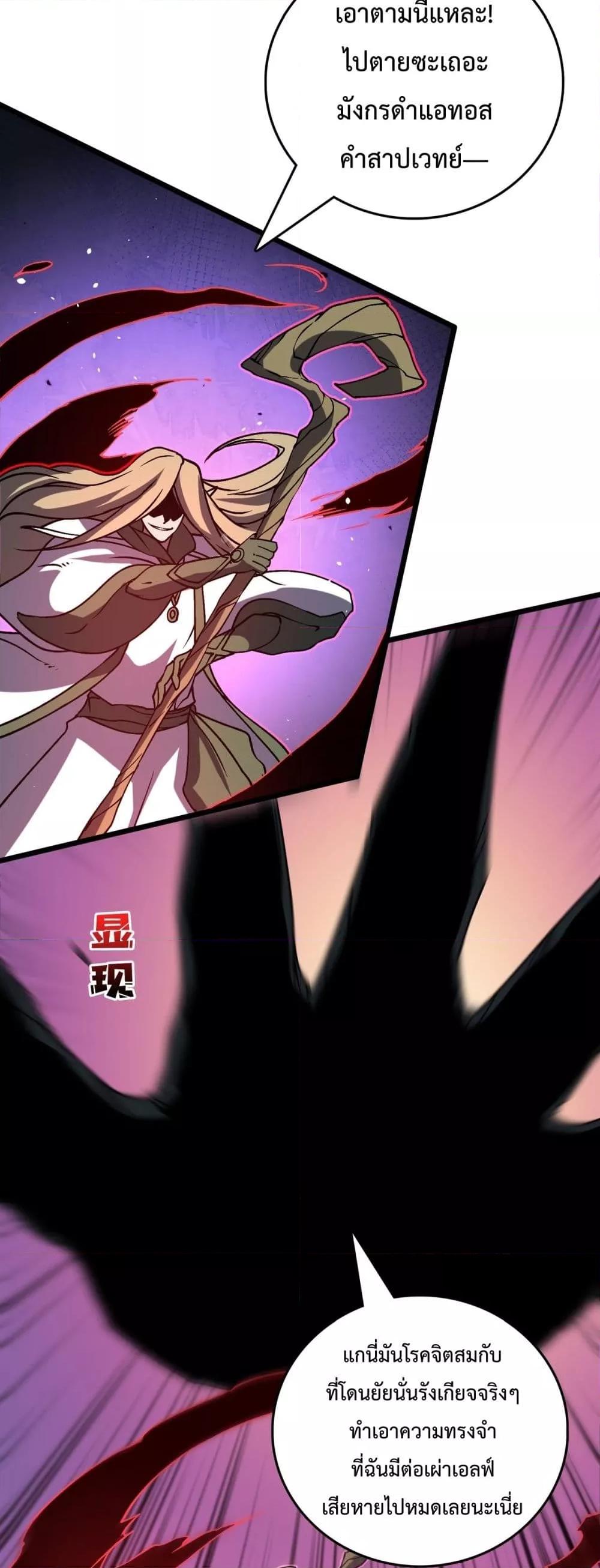 Manga-lc-com อ่านมังงะ อ่านการ์ตูน ออนไลน์ ฟรี Startingasthe ตอนที่ 1 2 3 4 5 6 7 8 9 10 11 12 13 14 ฟรี ไม่มีโฆษณา Manga-lc - อ่าน มังงะ อ่าน การ์ตูน ออนไลน์ อ่านมังงะ ฟรี