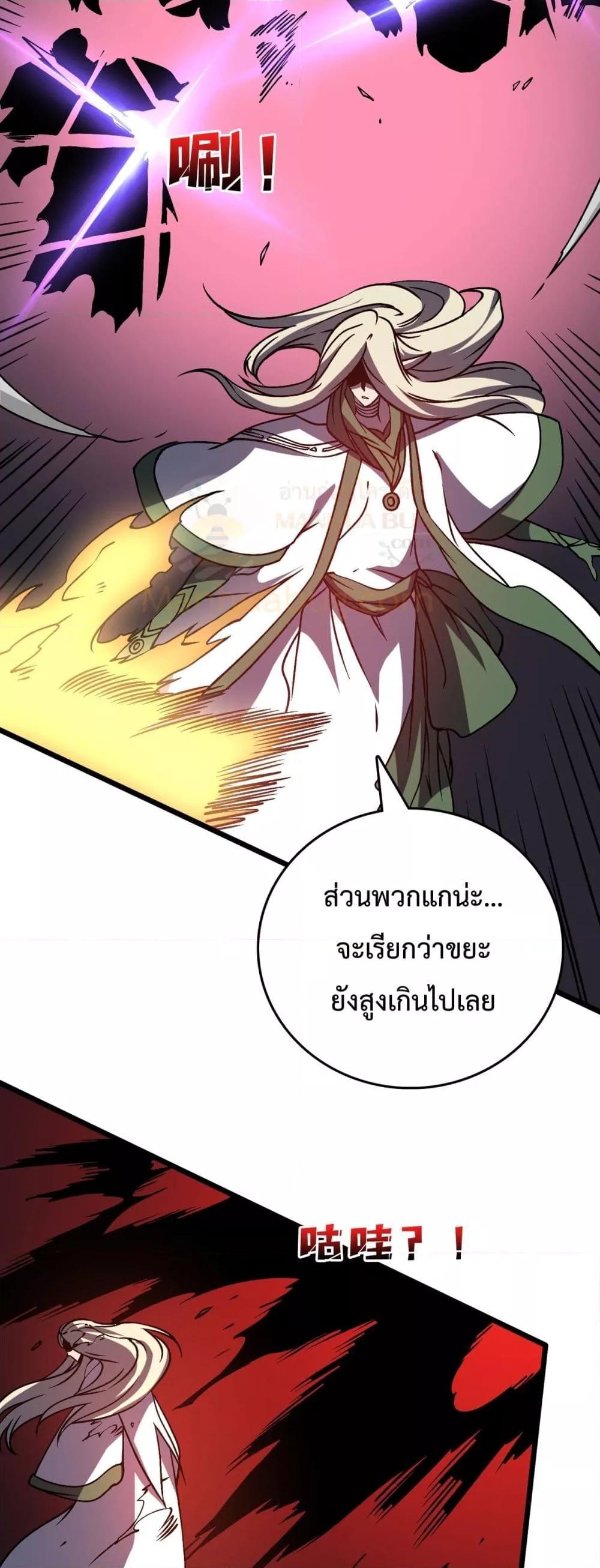 Manga-lc-com อ่านมังงะ อ่านการ์ตูน ออนไลน์ ฟรี Startingasthe ตอนที่ 1 2 3 4 5 6 7 8 9 10 11 12 13 14 ฟรี ไม่มีโฆษณา Manga-lc - อ่าน มังงะ อ่าน การ์ตูน ออนไลน์ อ่านมังงะ ฟรี